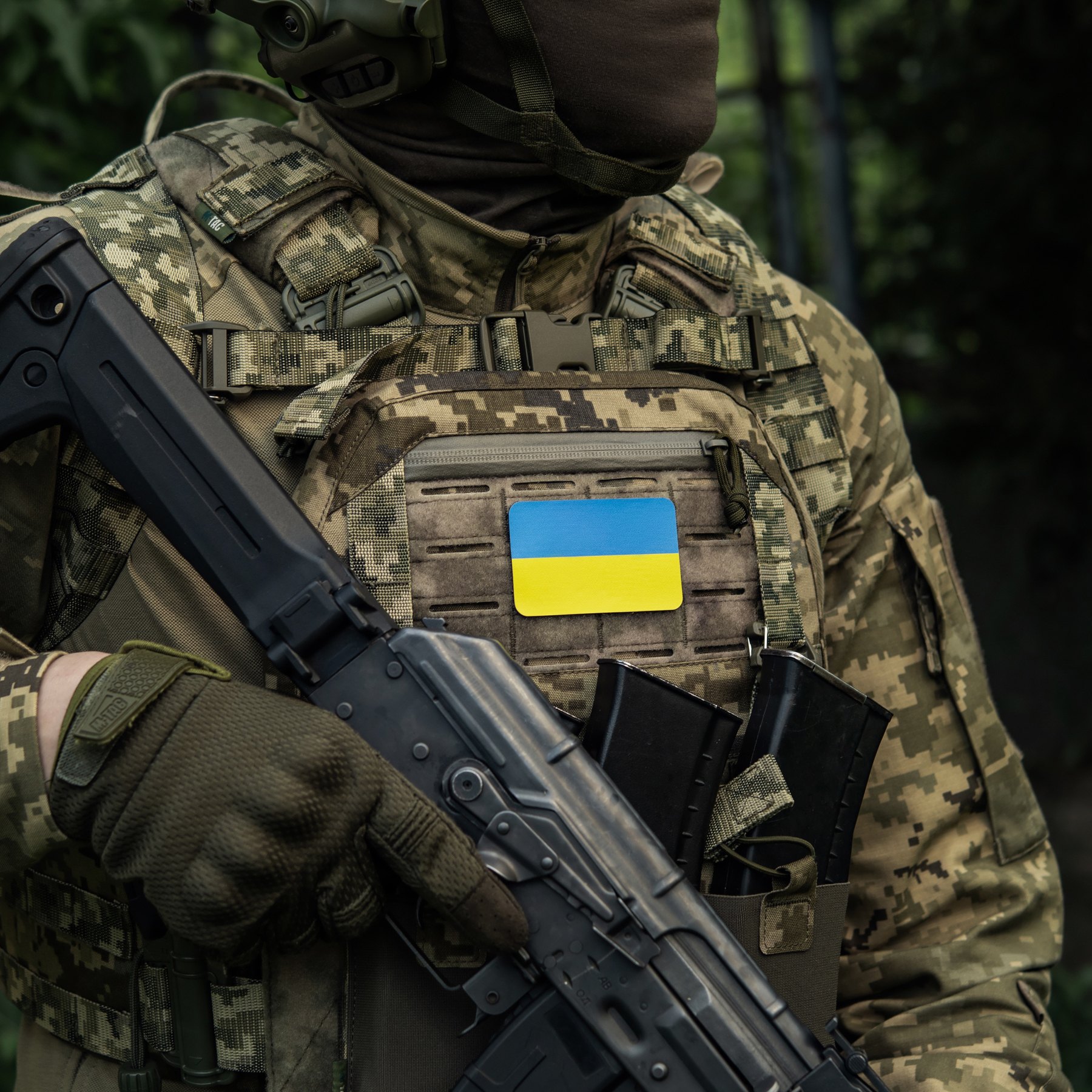 M-Tac нашивка флаг Украины (80х50 мм) Yellow/Blue — 3