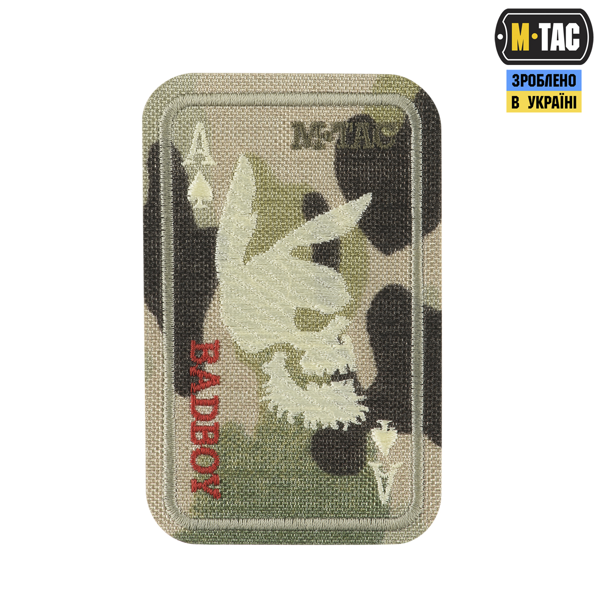 M-Tac нашивка Bad Boy (вишивка) Multicam — 2