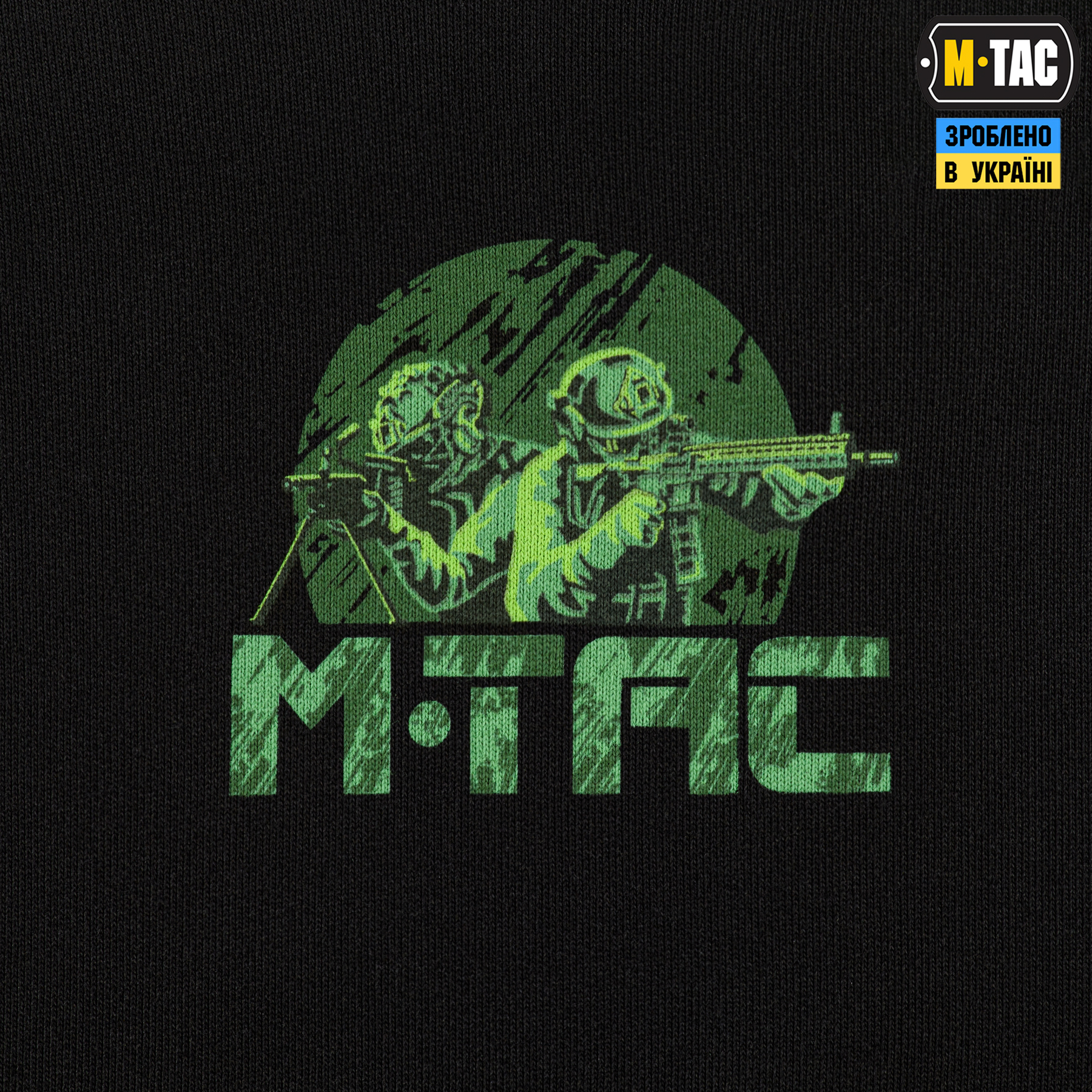 M-Tac кофта Hoodie Пліч-о-пліч Oversize Hard Black — 7