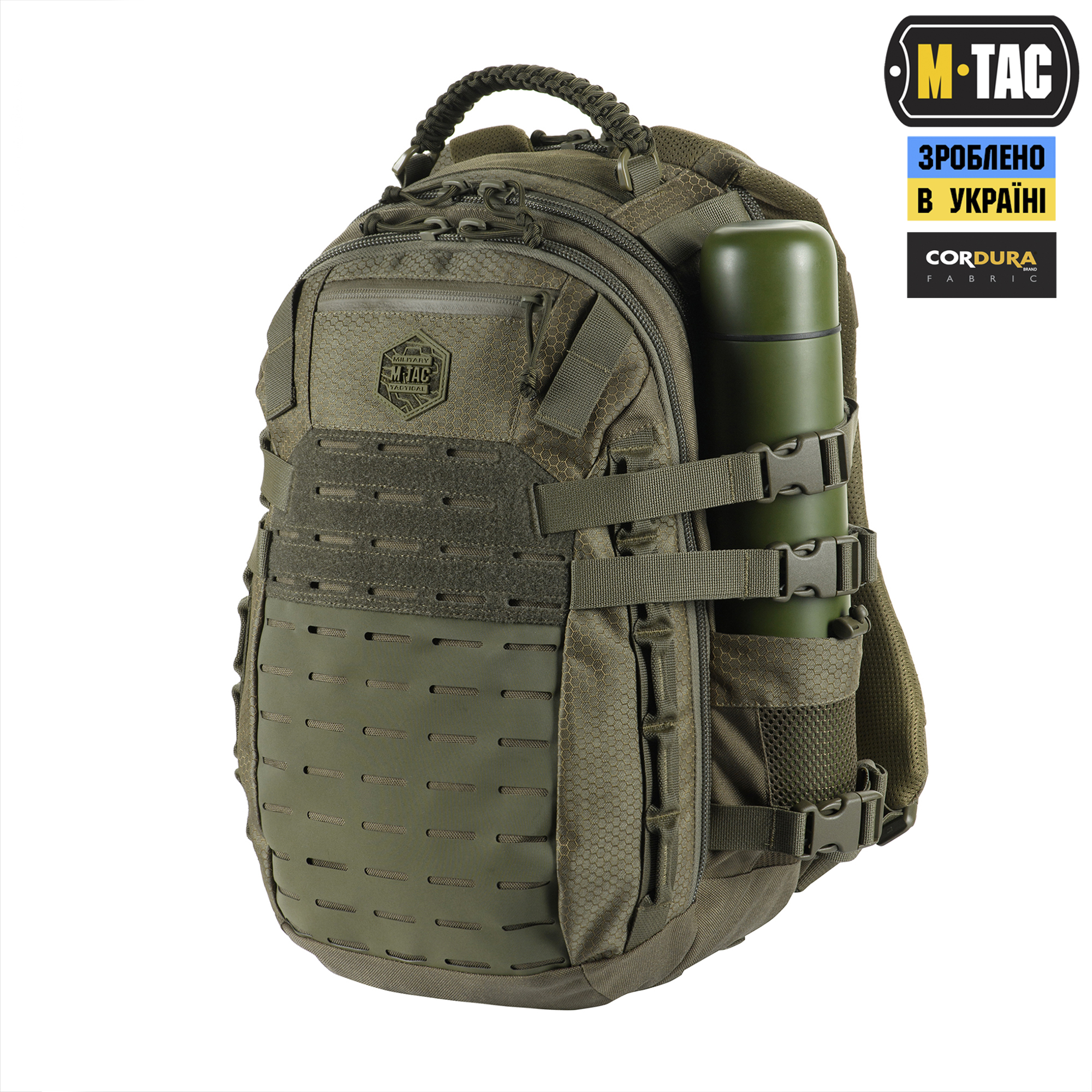 M-Tac рюкзак Mission Pack Elite Hex Ranger Green — 5