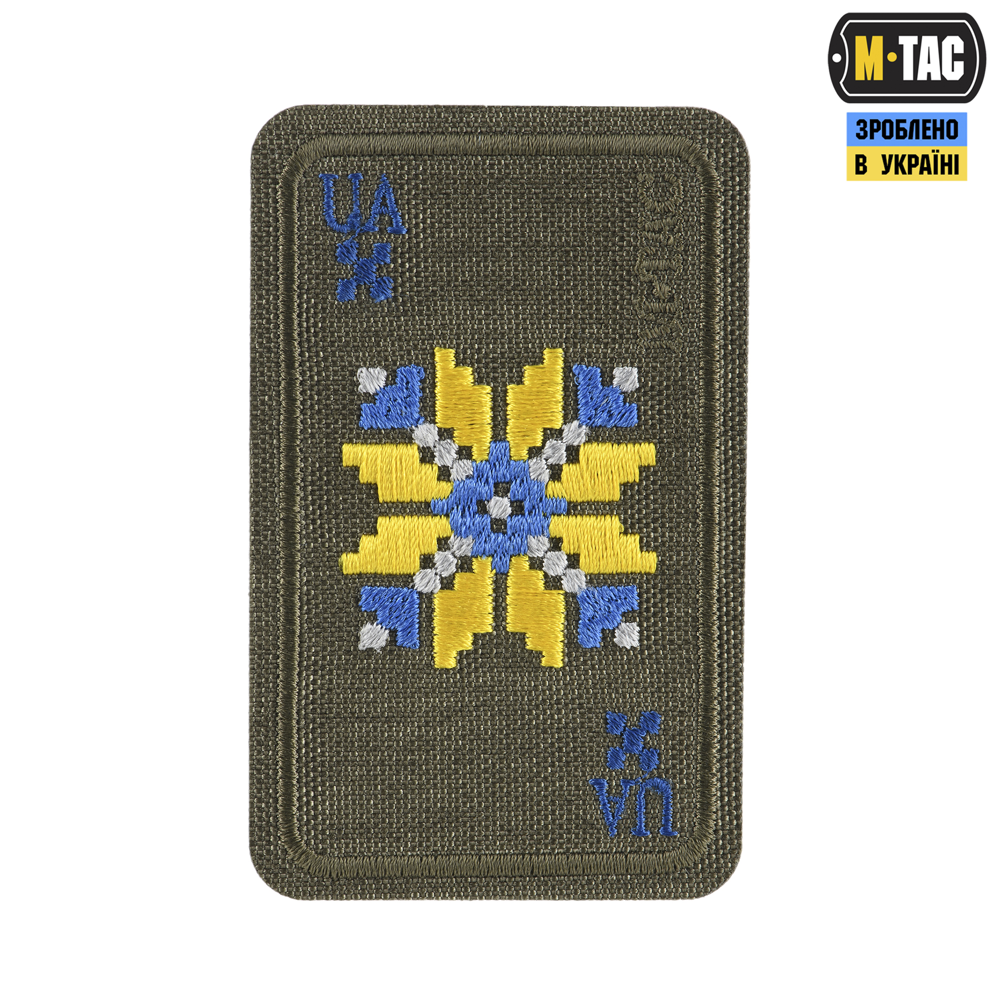 M-Tac нашивка Вишиванка (вишивка) Ranger Green — 2