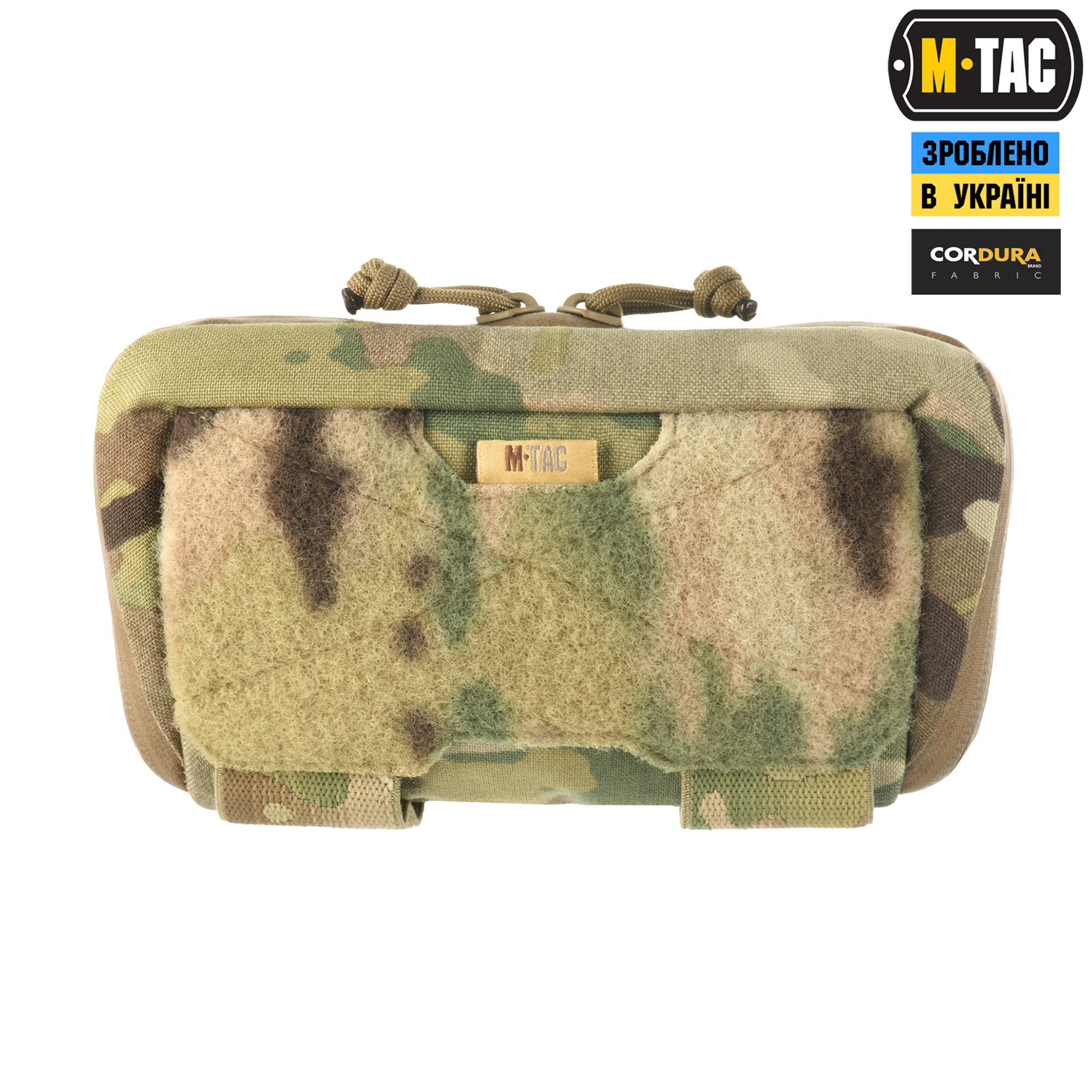 M-Tac подсумок Admin Elite Multicam — 3
