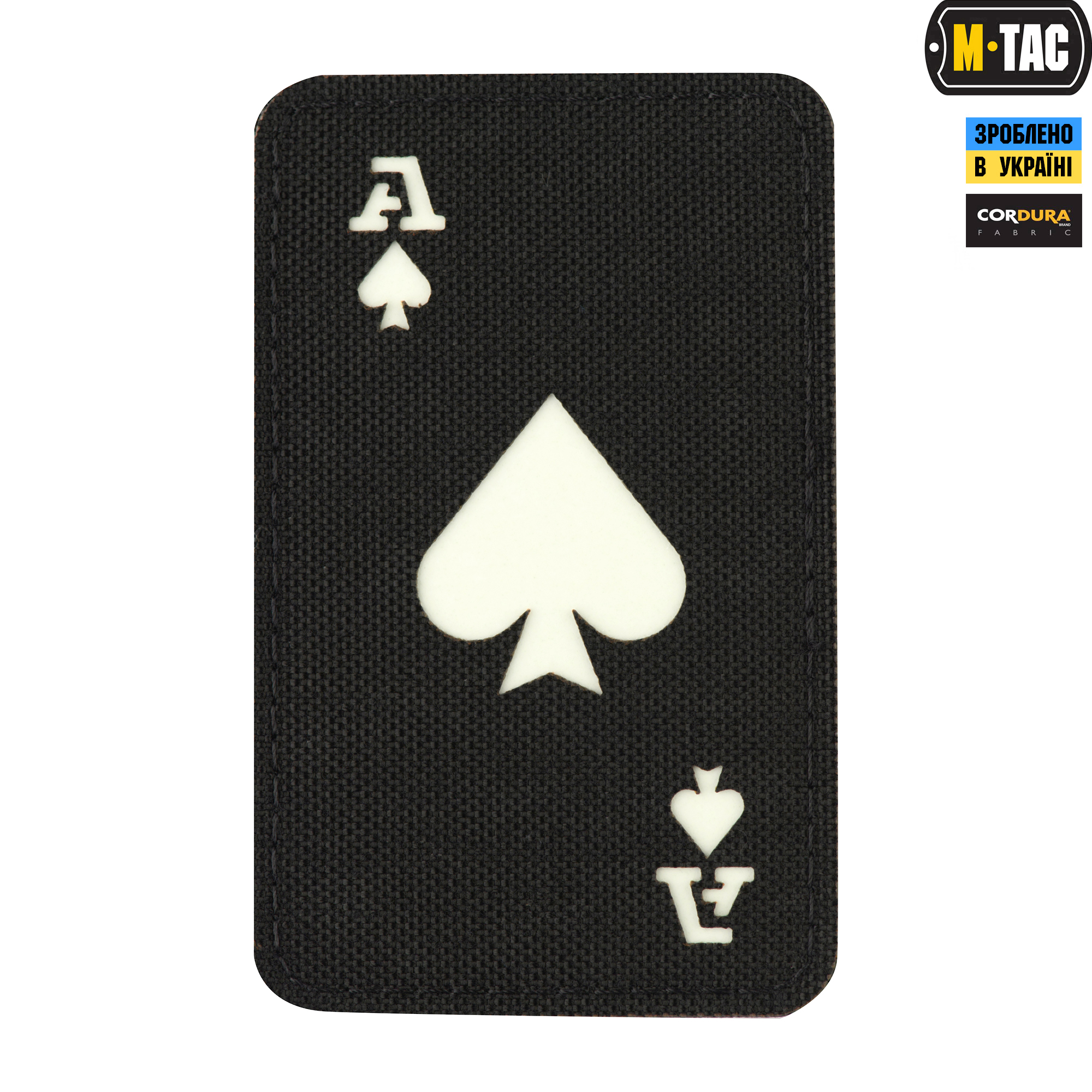 M-Tac нашивка Ace of Spades Laser Cut Black/GID — 2