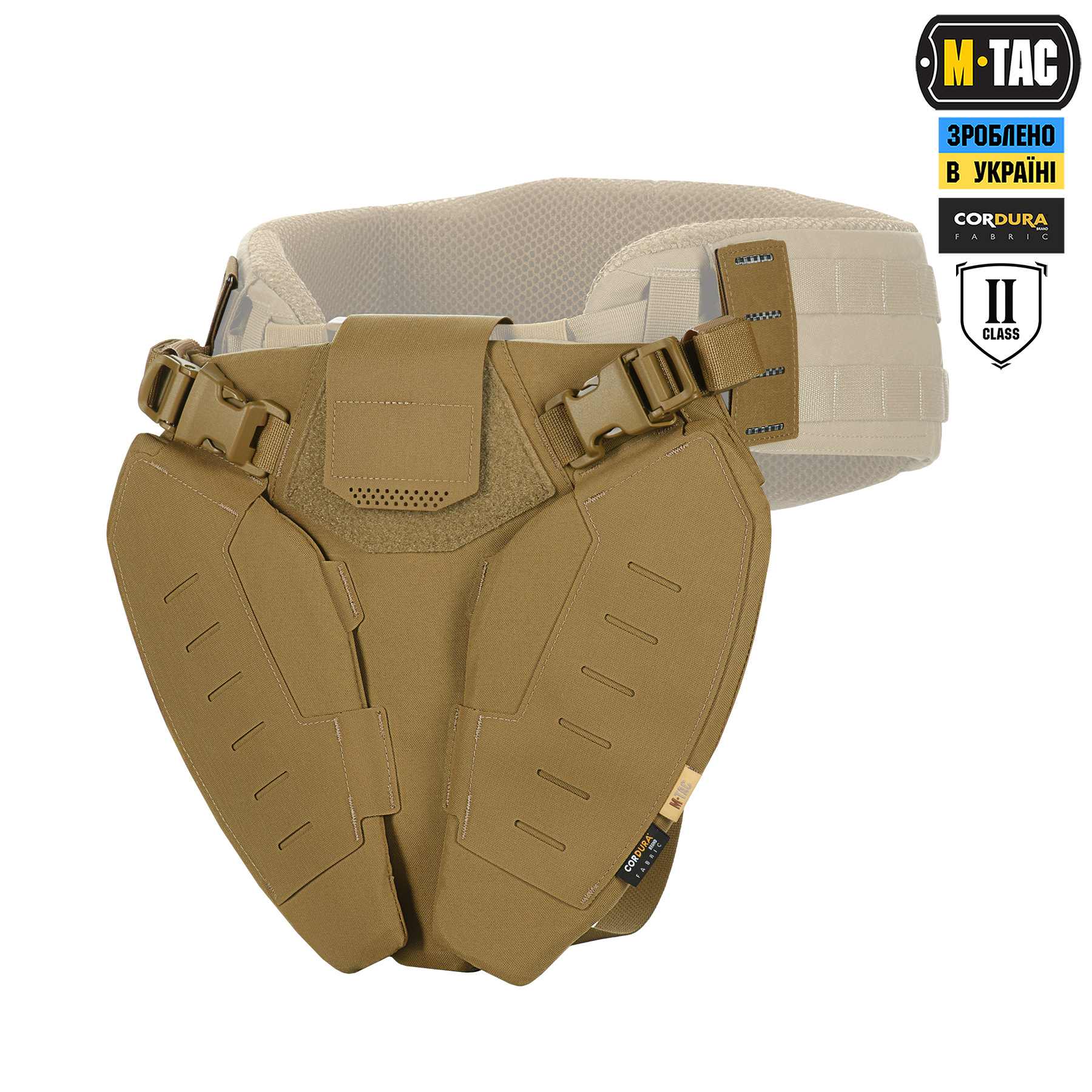 M-Tac Баллистическая защита паха Groin Protection GEN.II 2 класс защиты (FMS) Coyote — 4