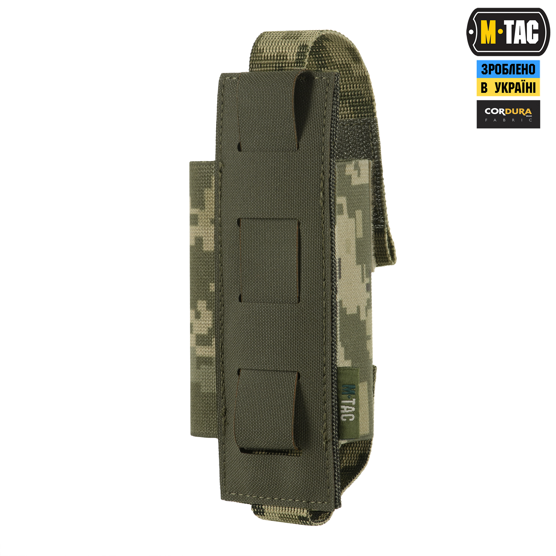 M-Tac подсумок для турникета эластичный на MOLLE Gen.III MM14 — 4