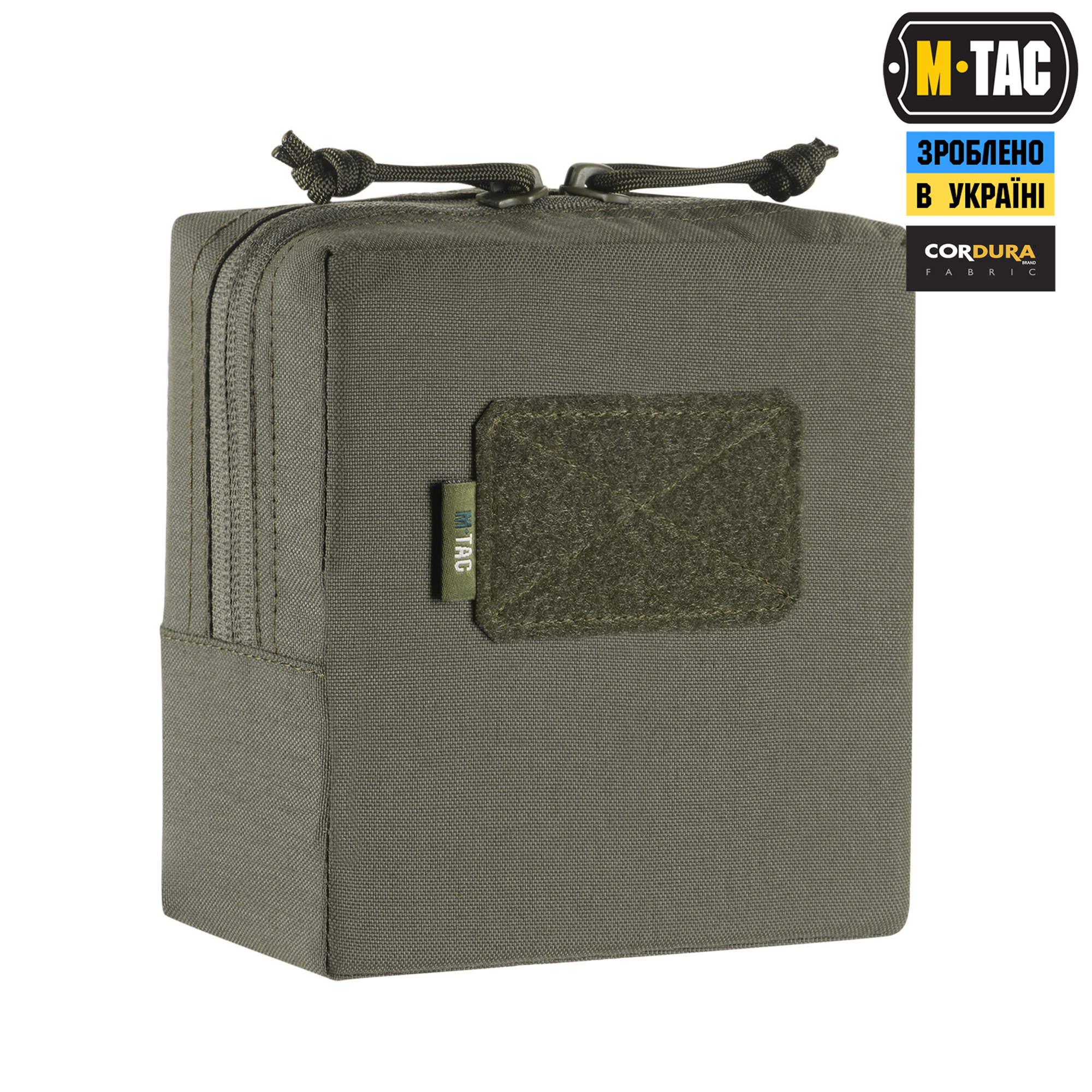M-Tac подсумок утилитарный Elite Small Ranger Green — 8