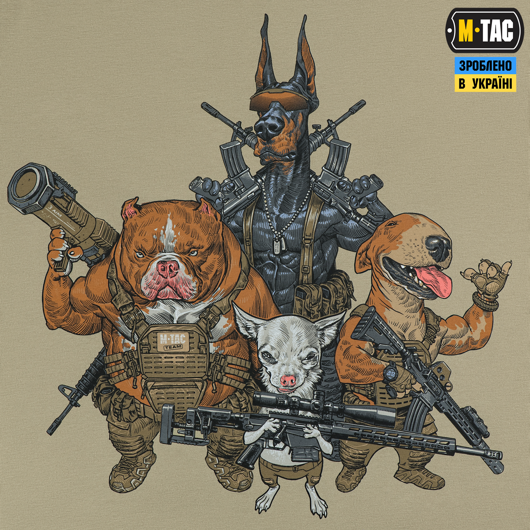 M-Tac футболка Rex team Tan — 7