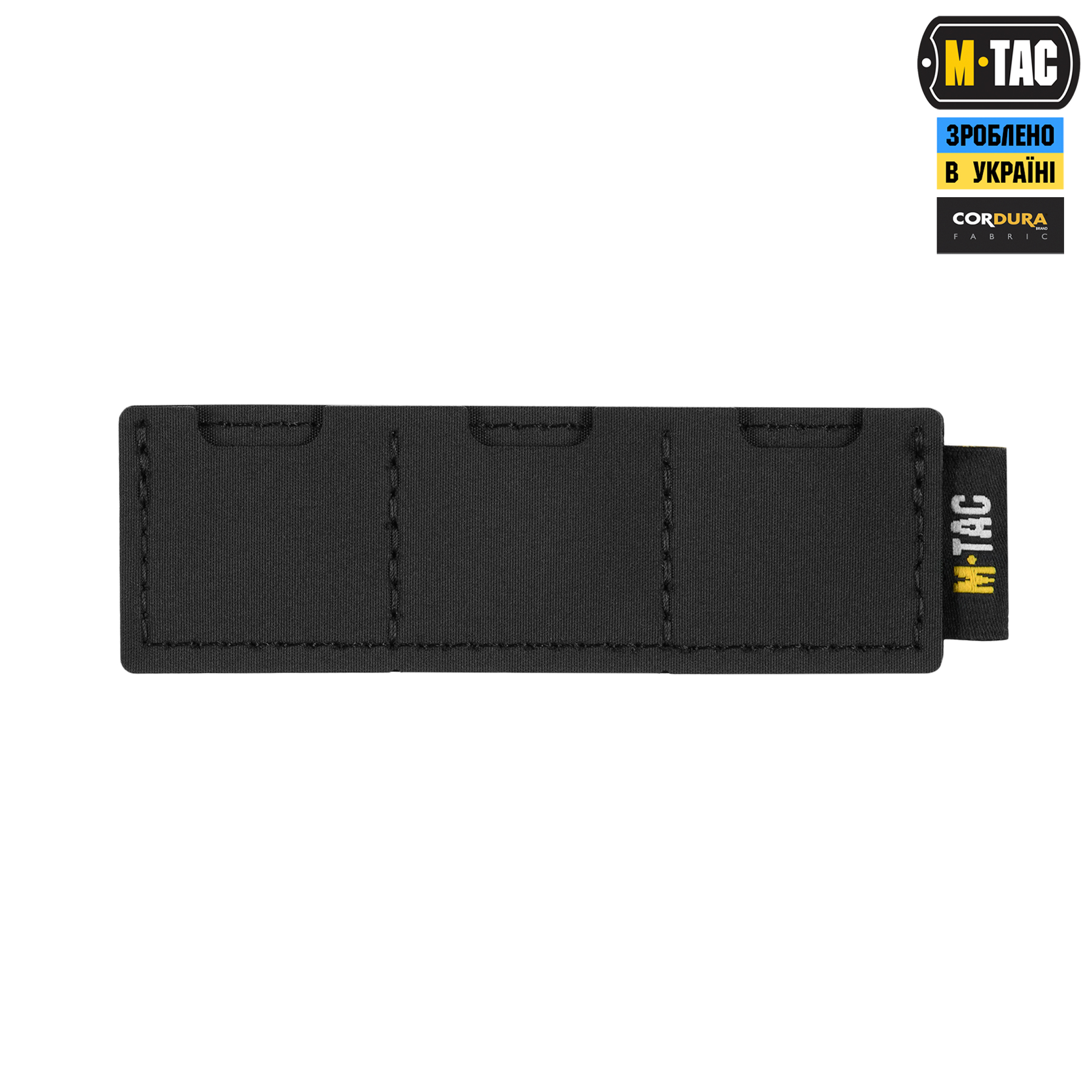 M-Tac вставка модульная для SD-карт (3 секции) Black — 3