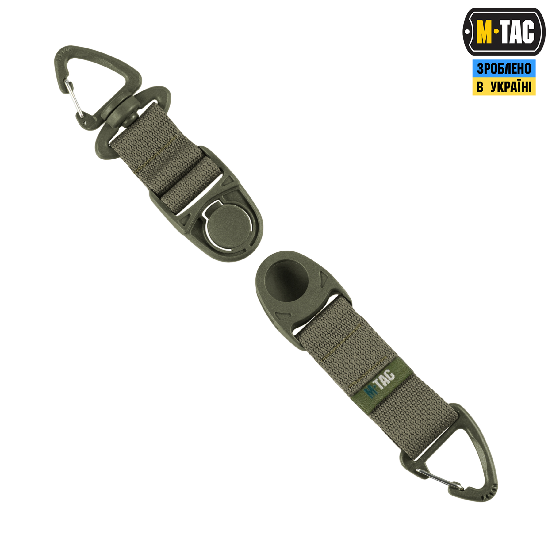 M-Tac Брелок Key Holder Elite Ranger Green — 4