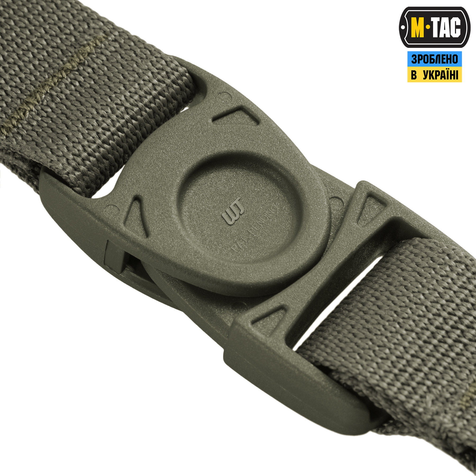 M-Tac Брелок Key Holder Elite Ranger Green — 7