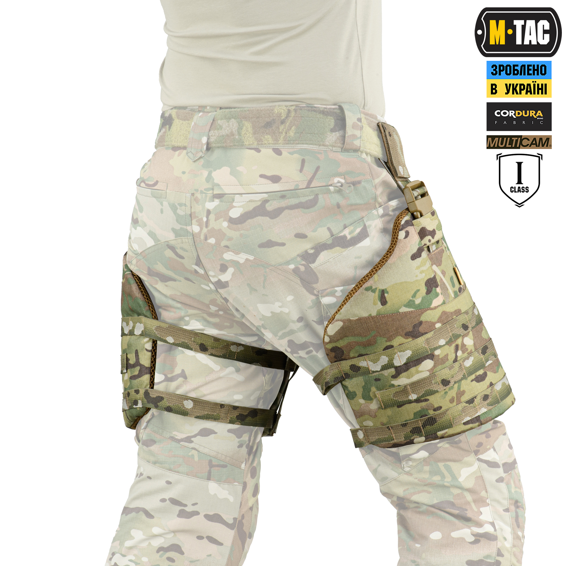 M-Tac защита бедер с баллистическим пакетом 1 класс (FMS) Multicam — 6