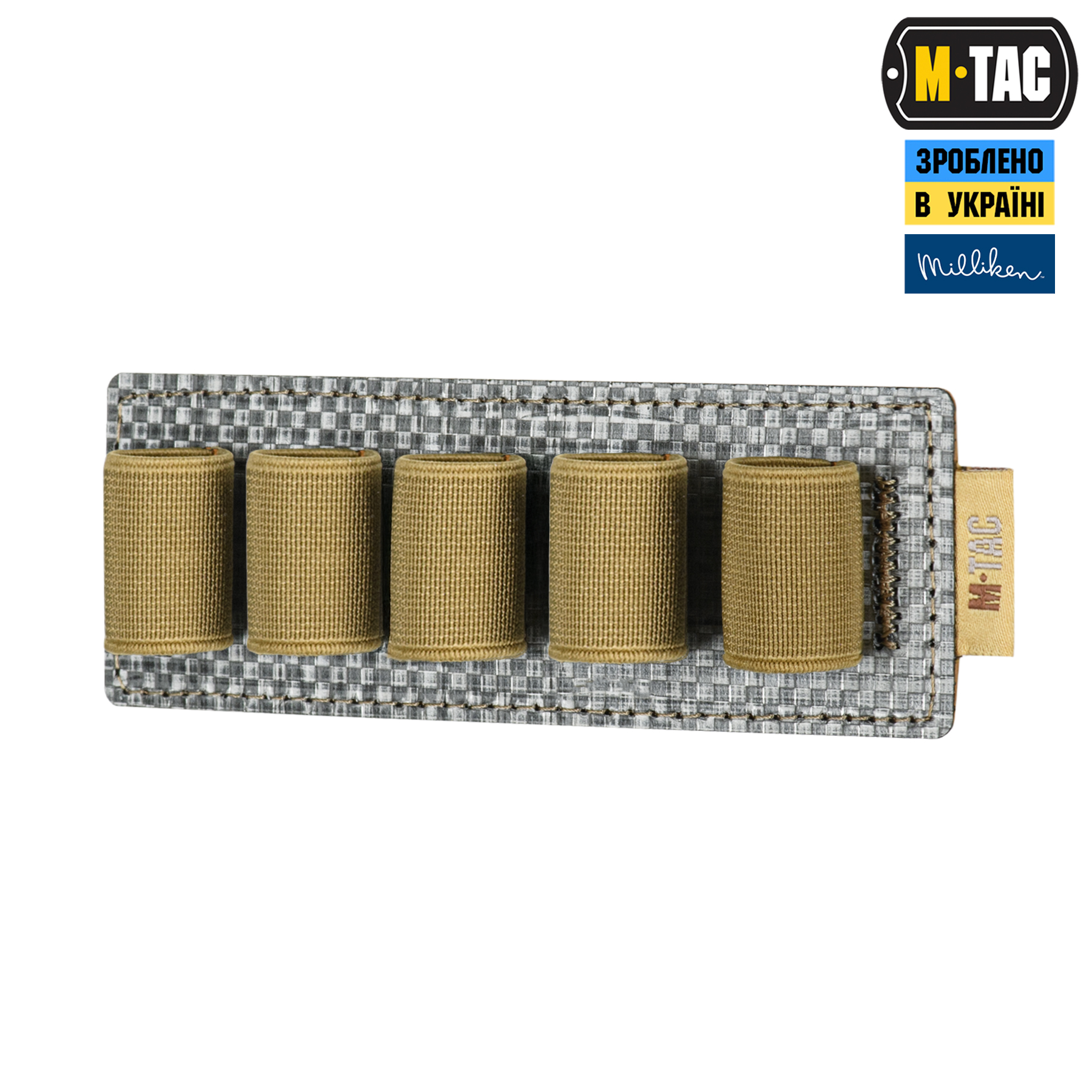 M-Tac вставка модульная для ампул 10 ml Coyote — 2
