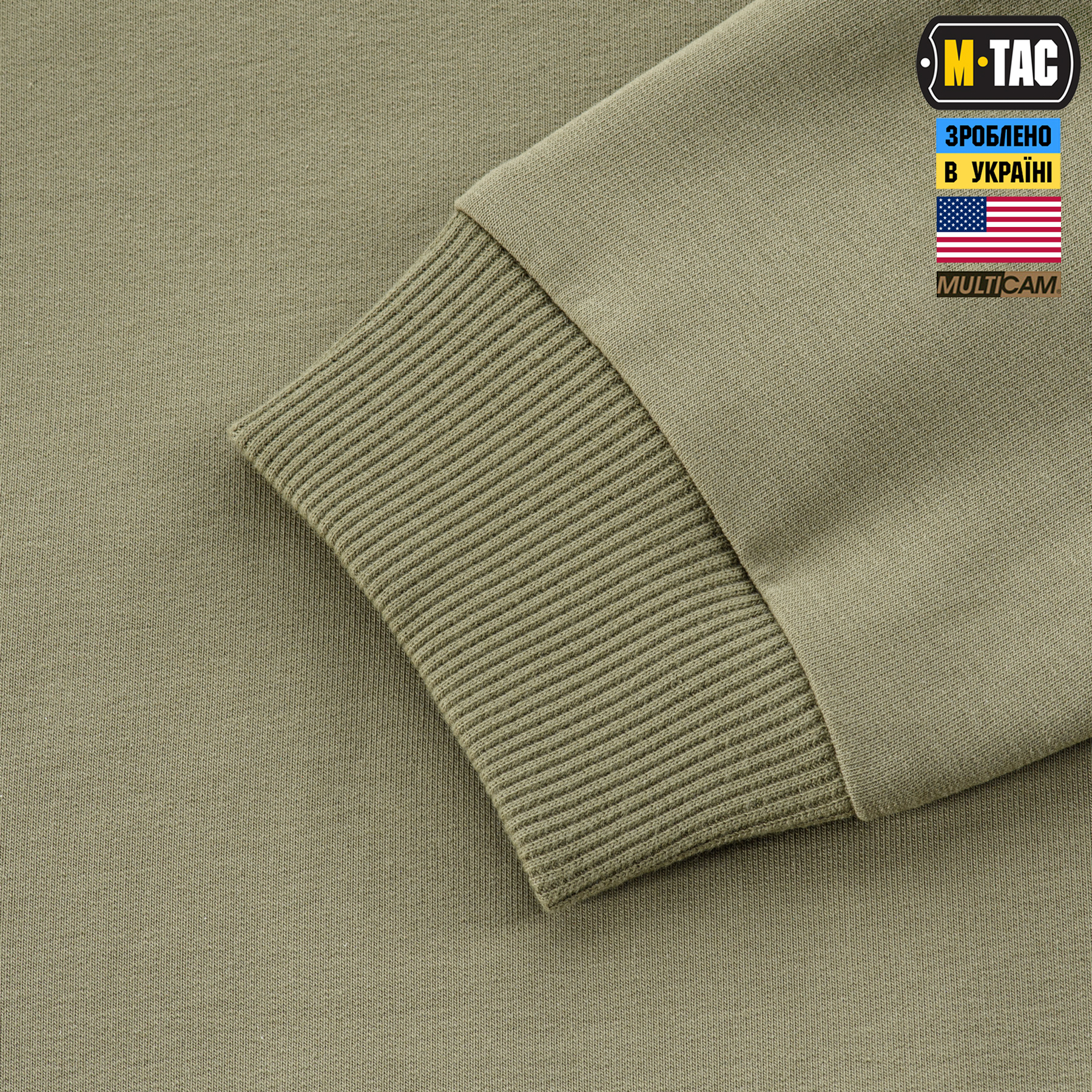 M-Tac кофта Hoodie Combat Multicam/Tan — 8