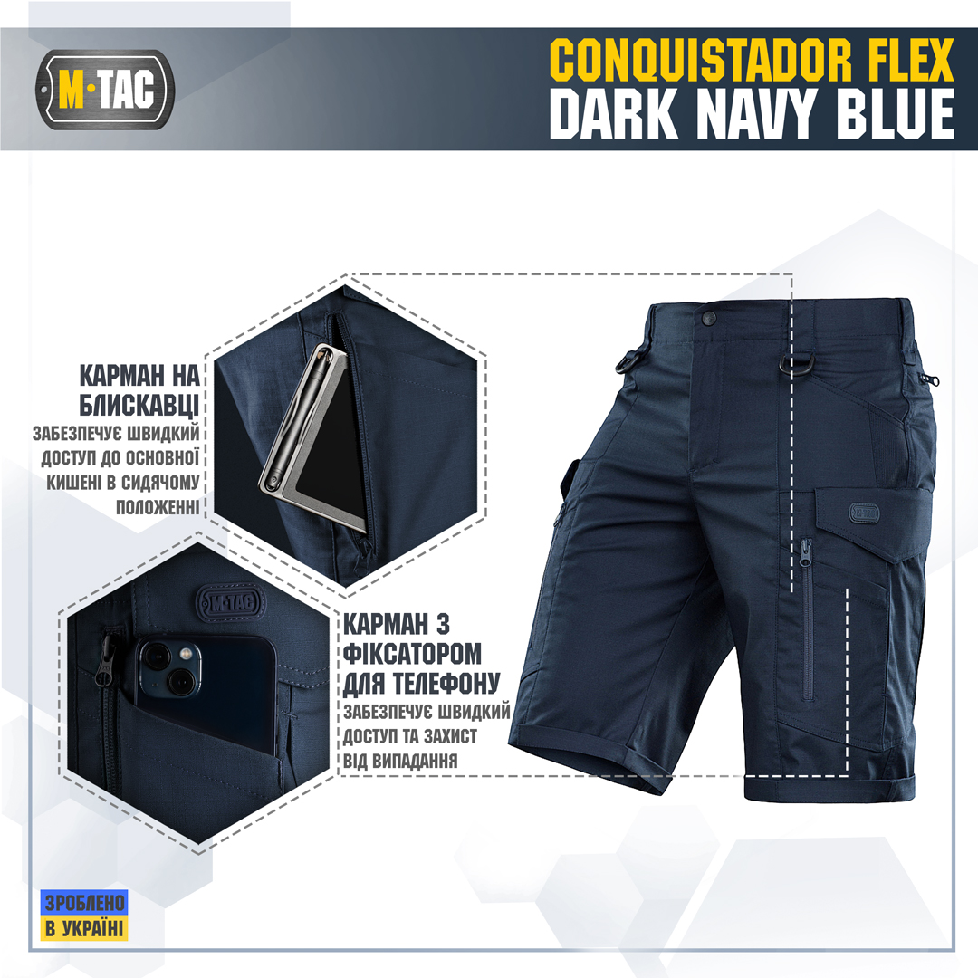 M-Tac шорты Conquistador Flex Dark Navy Blue — 5