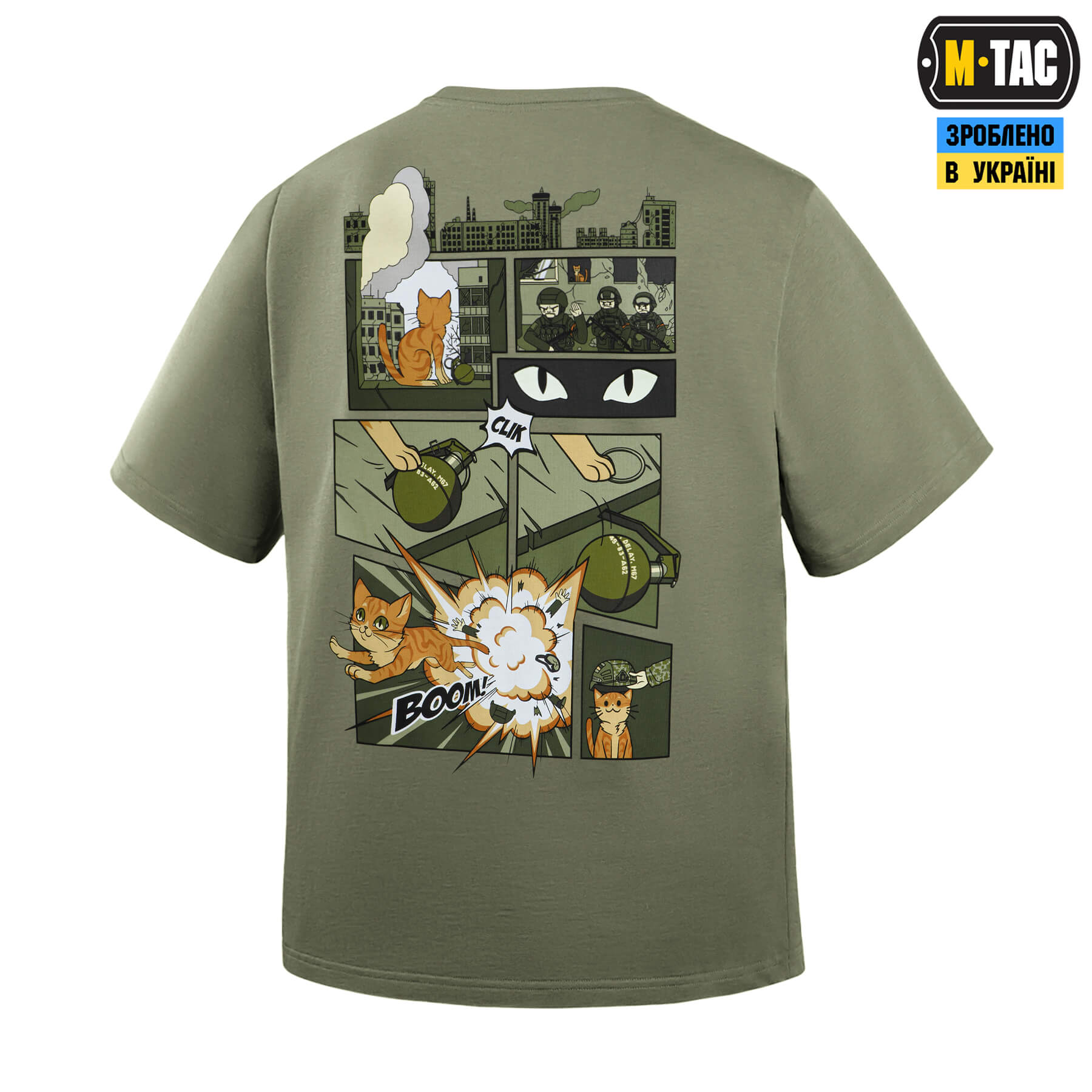 M-Tac футболка Orange Cat Cotton Hard Light Olive — 6