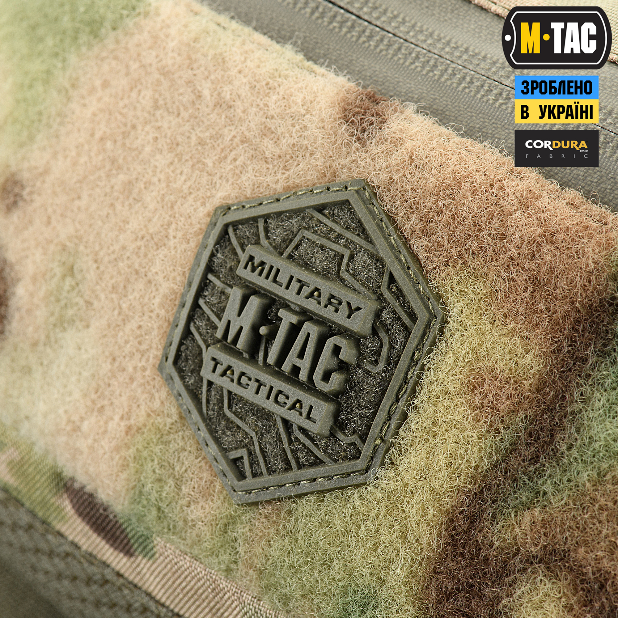 M-Tac сумка Waist Bag Elite Hex Multicam/Ranger Green — 6