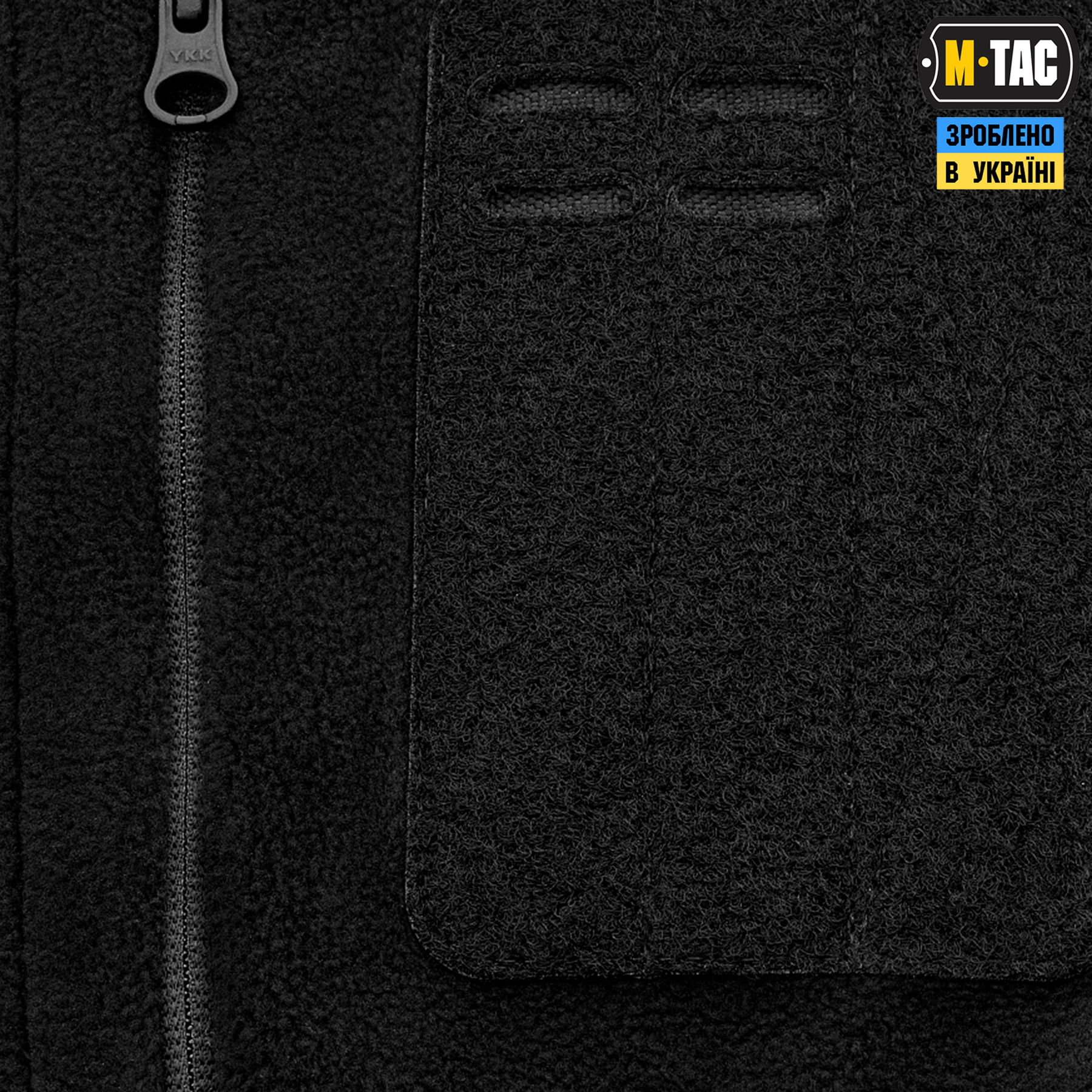 M-Tac куртка Alpha Microfleece Police Night — 15