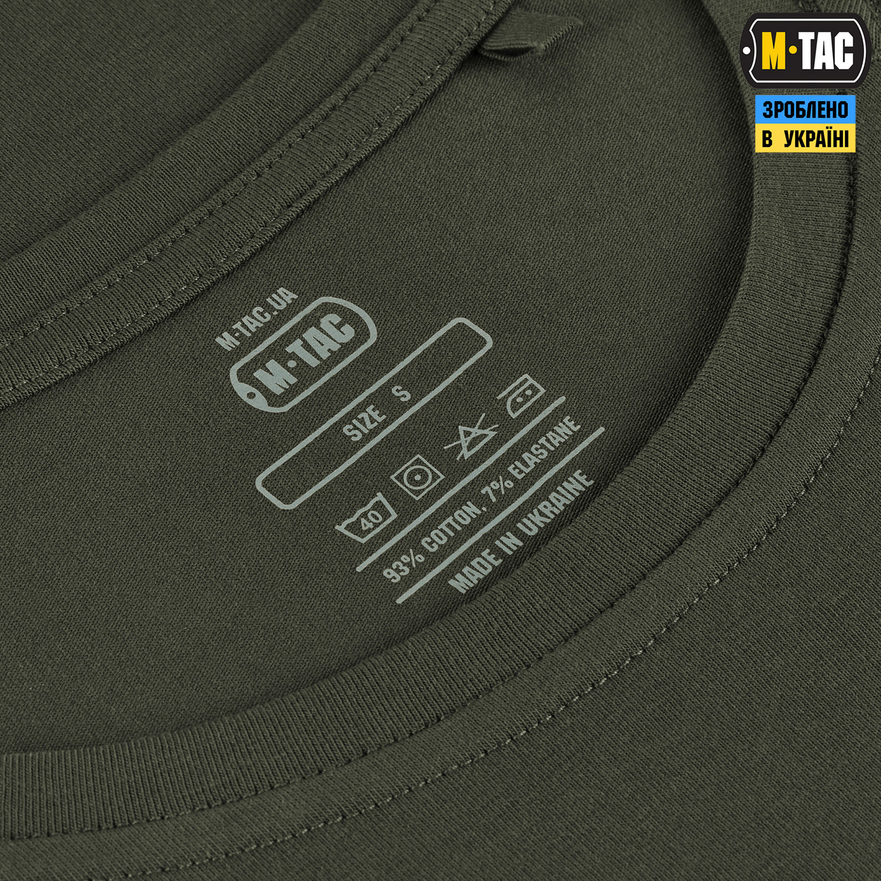 M-Tac футболка 93/7 Summer Comfort Fit Army Olive — 6