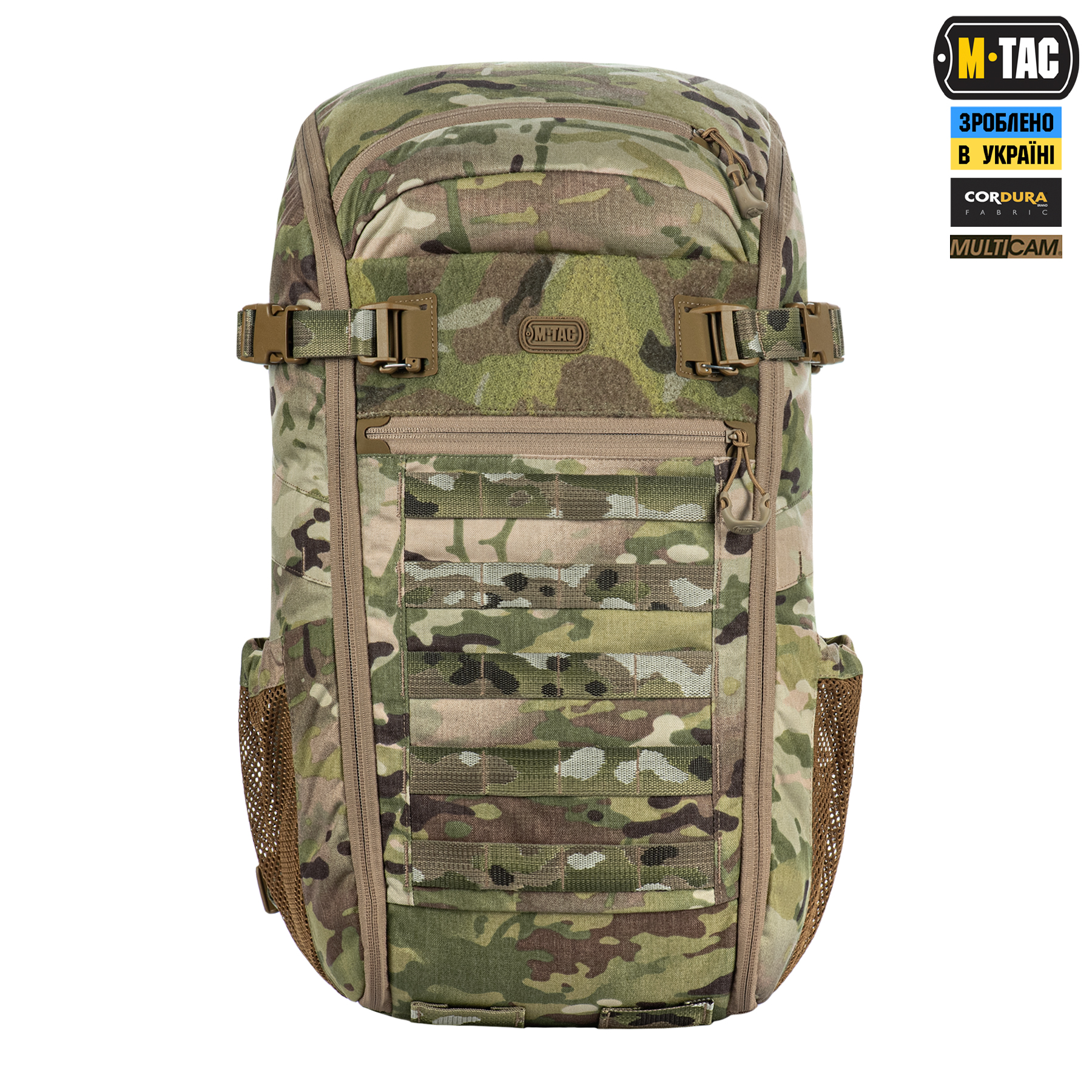 M-Tac рюкзак Small Gen.II Elite Multicam — 3