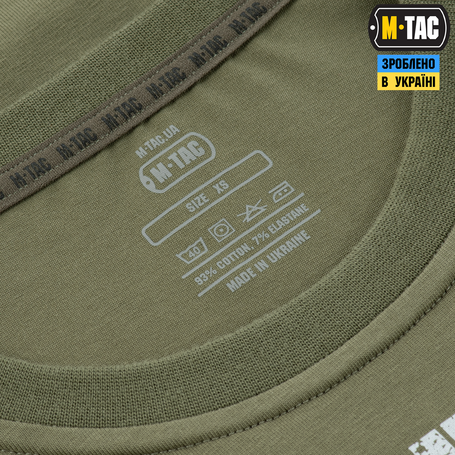M-Tac футболка Delivery Service Light Olive — 9