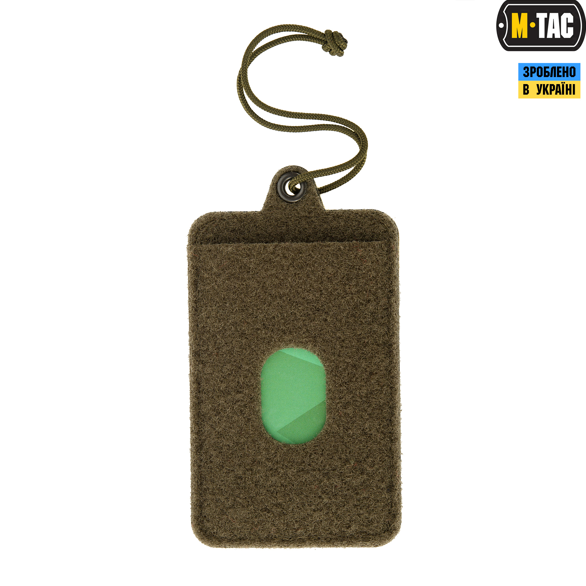 M-Tac панель для нашивок подвесная с карманом для ID-карты Olive — 5