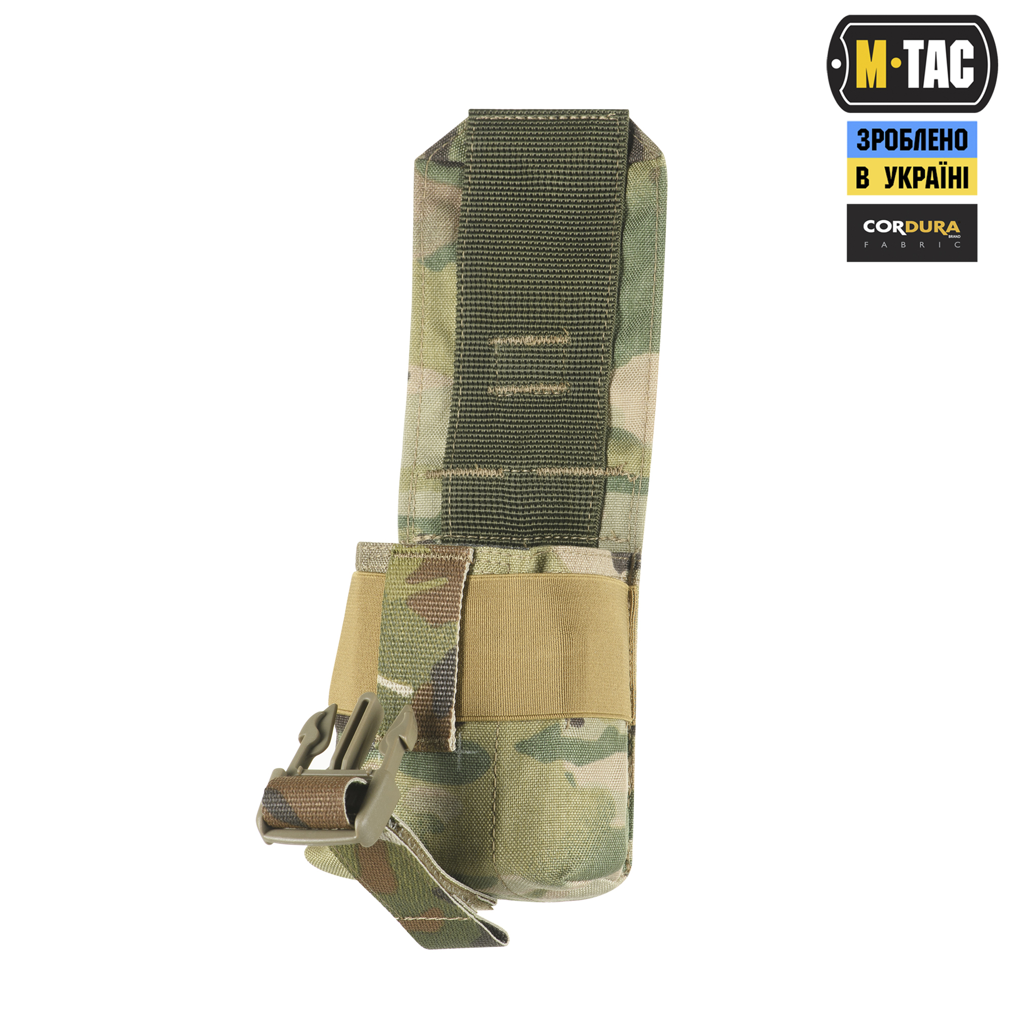 M-Tac подсумок для осколочной гранаты Laser Cut Multicam — 4