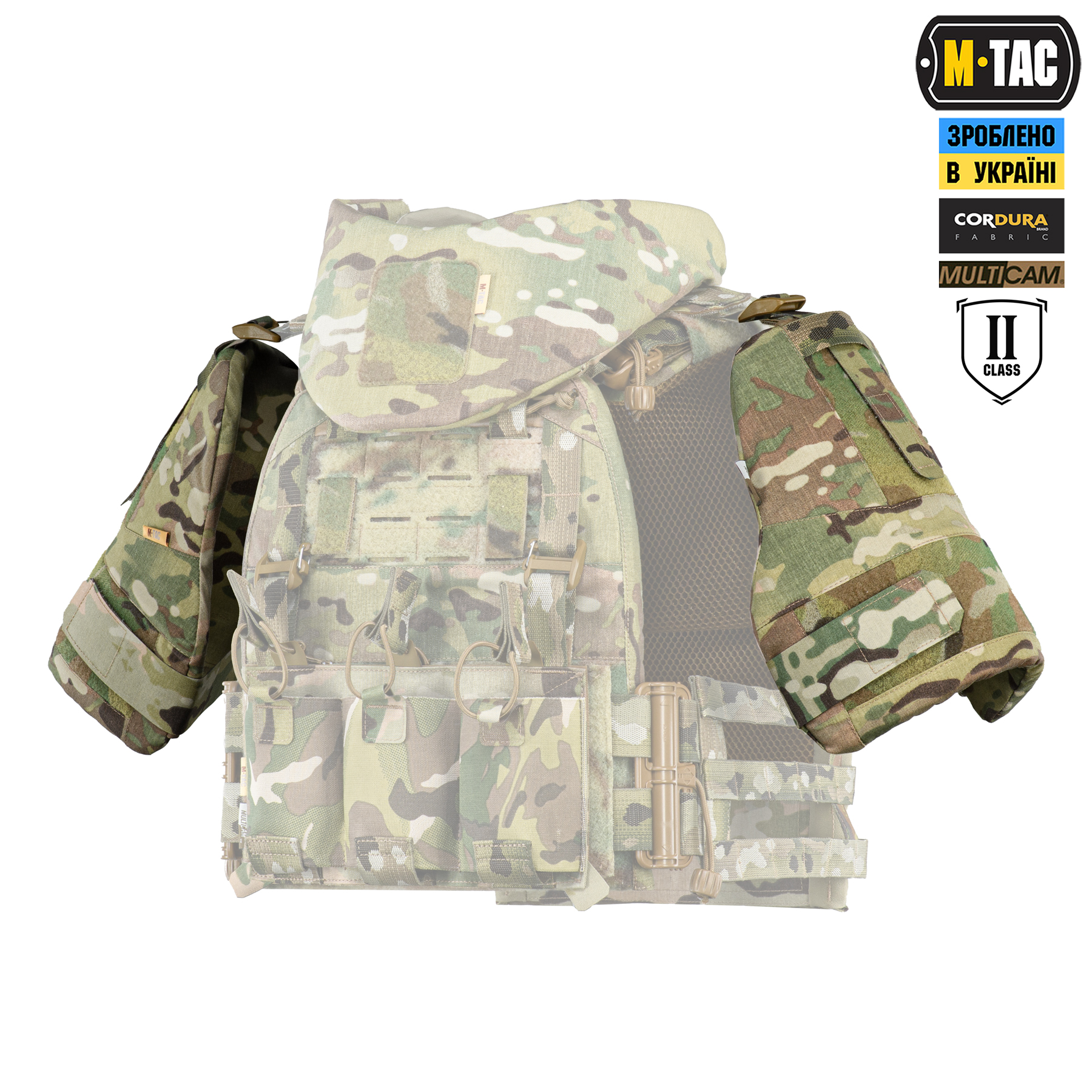 M-Tac плечевая защита с баллистическими пакетами 2 класс (FMS) для Cuirass Multicam — 3