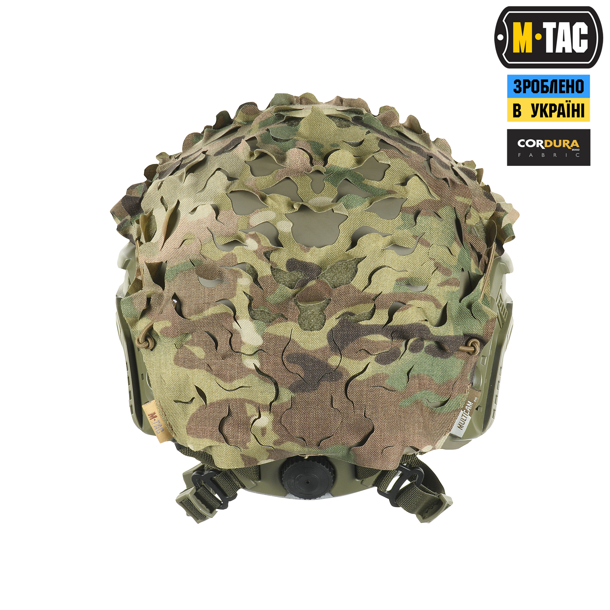 M-Tac кавер на шлем Вільха FAST Multicam — 6