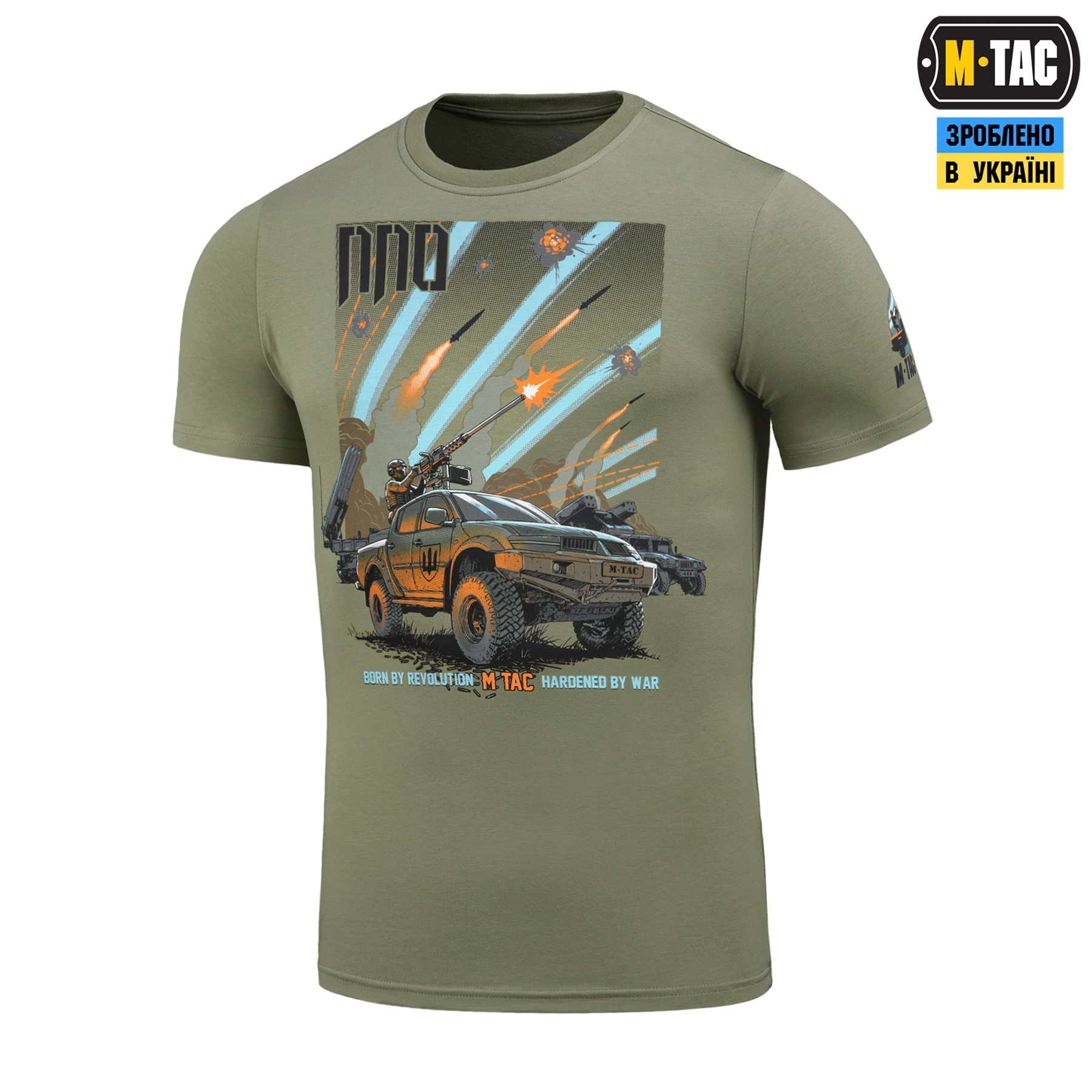 M-Tac футболка ППО Light Olive — 2
