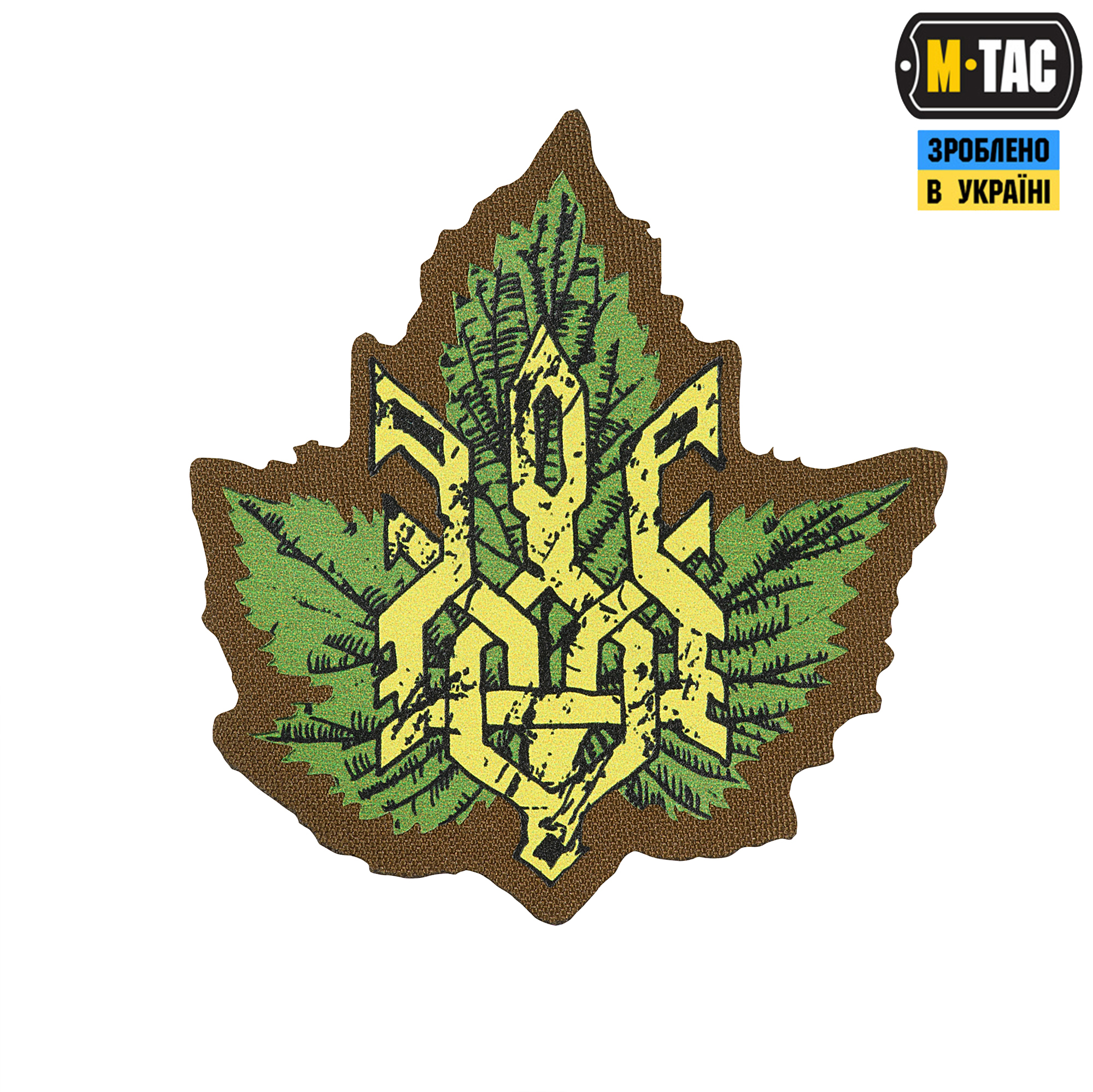 M-Tac нашивка Тризуб с калиной — 2