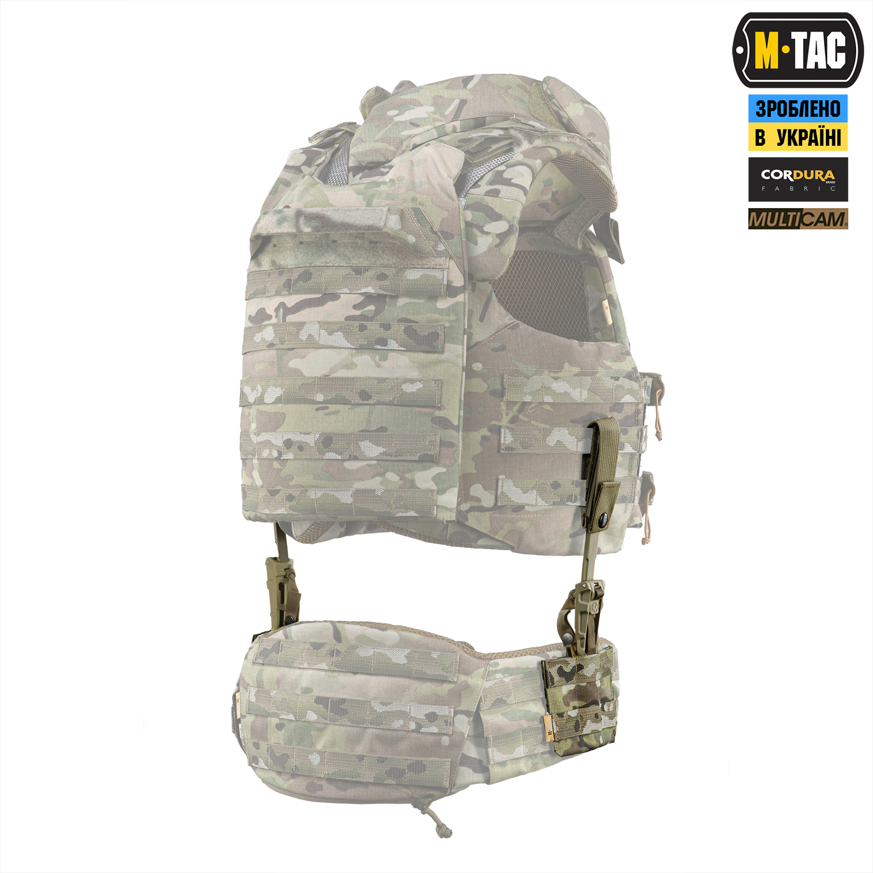 M-Tac адаптер для пояса под систему STKSS Multicam — 9