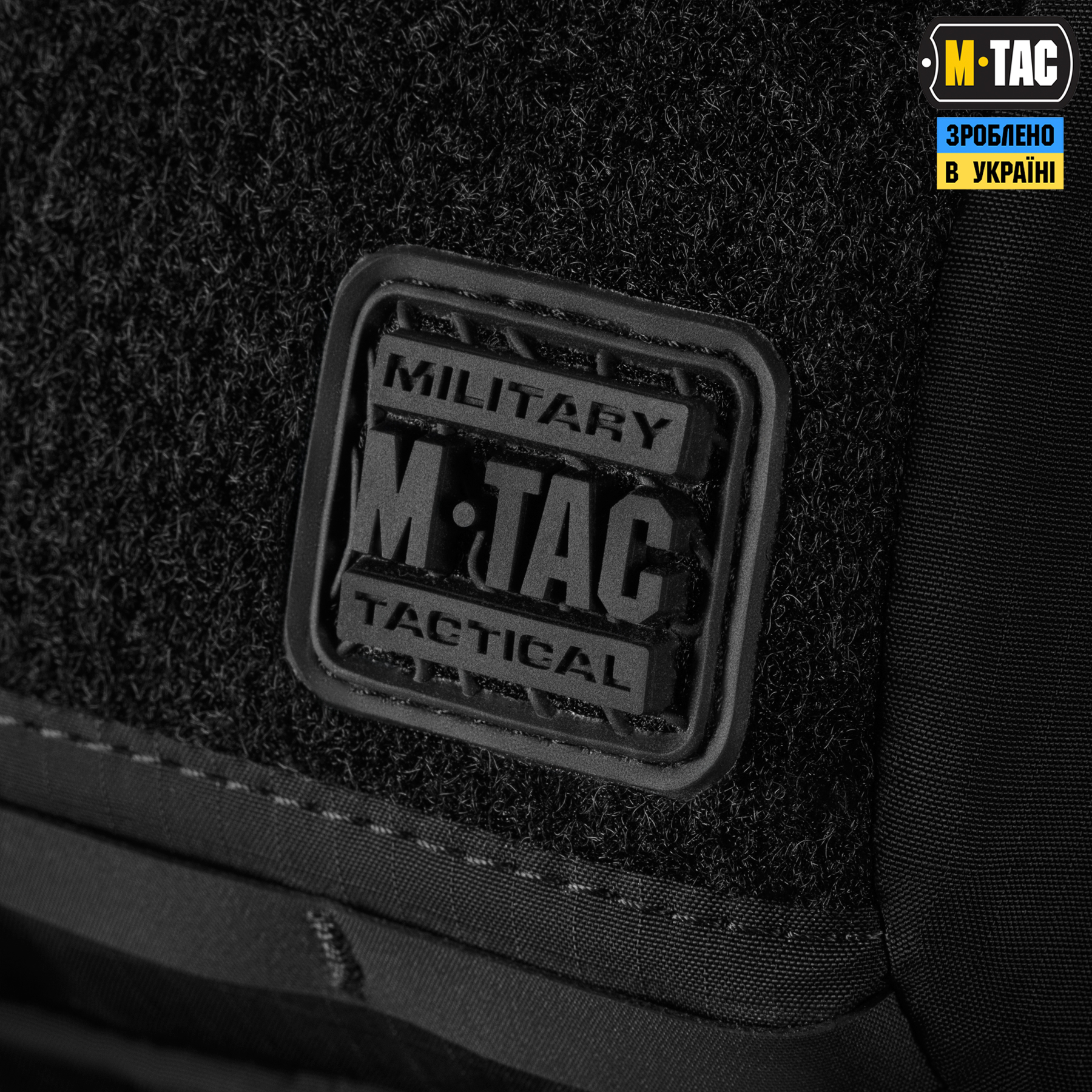 M-Tac сумка City Waist Bag с липучкой Lite-NR Elite Black — 9