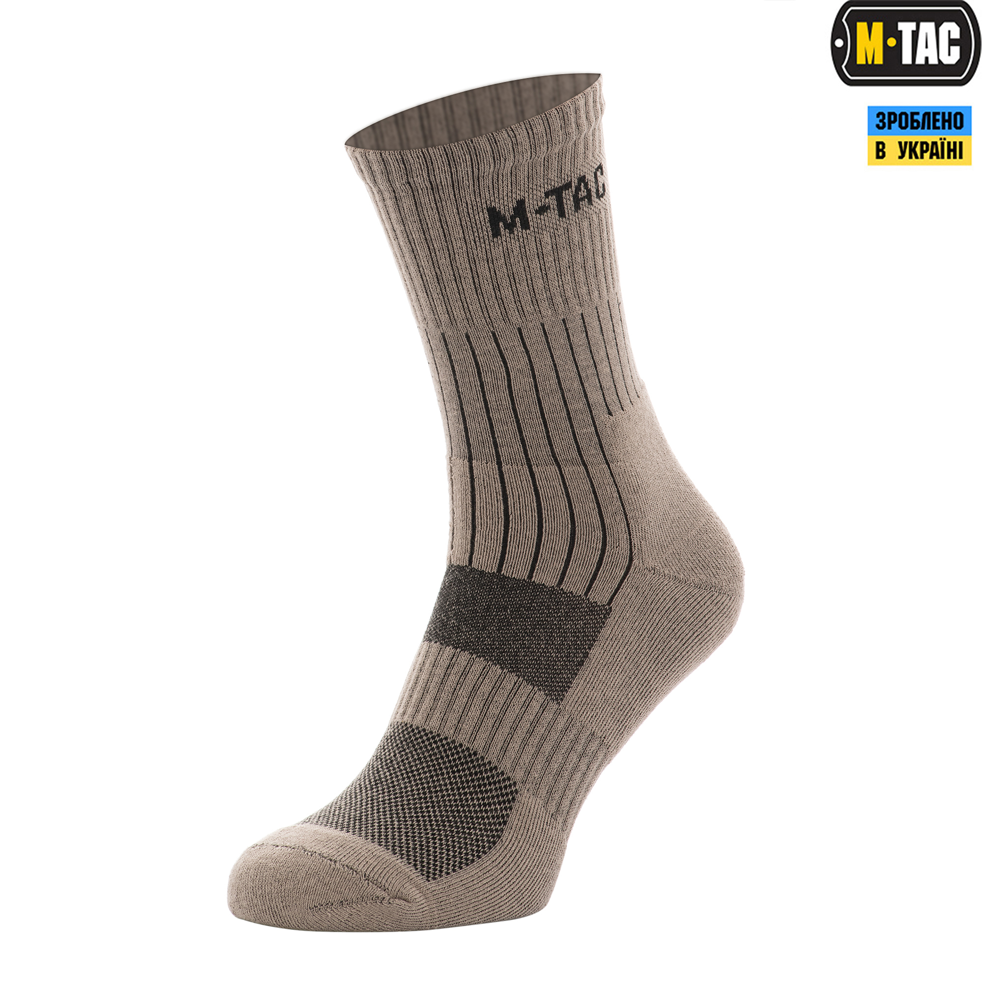 M-Tac носки Mk.1 Tan — 2