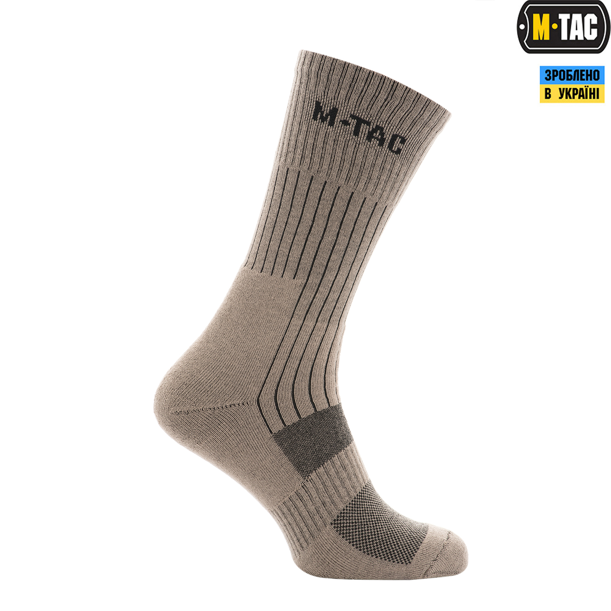 M-Tac носки высокие Mk.2 Khaki — 4