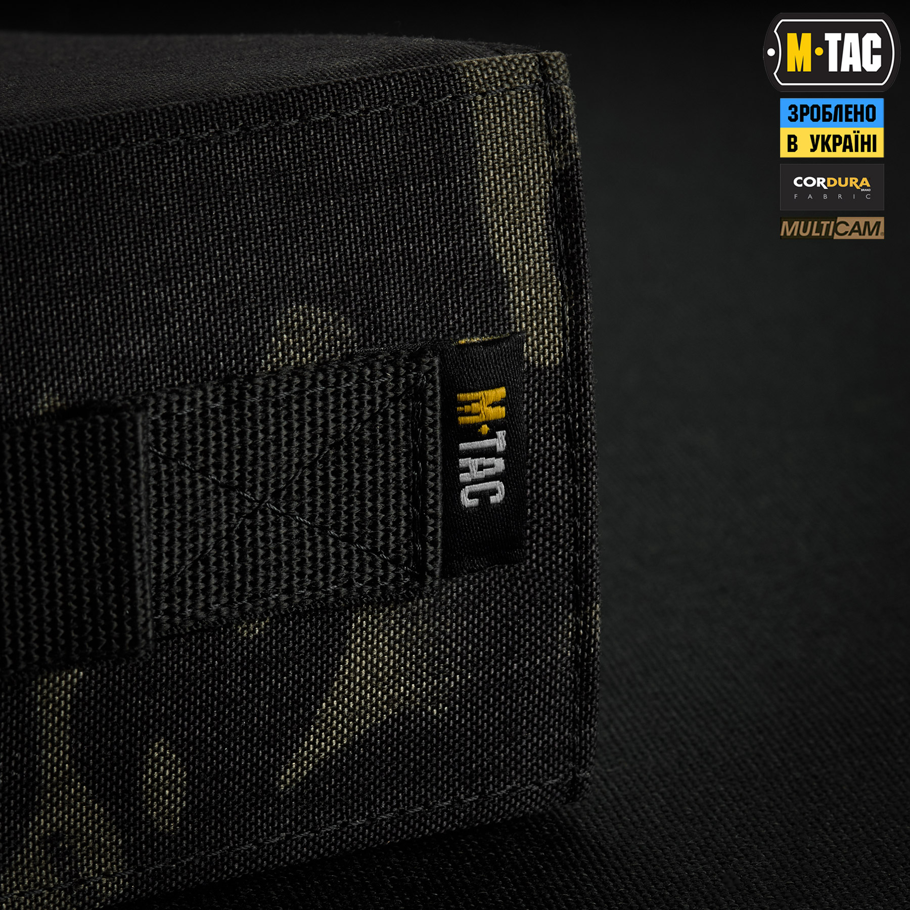 M-Tac альбом Patch Book Elite Multicam Black — 14