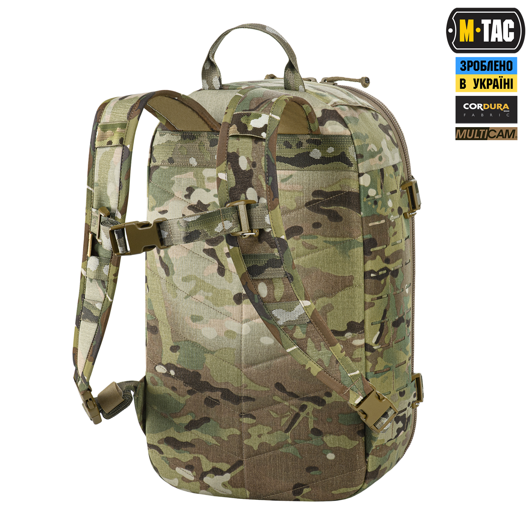 M-Tac рюкзак Sturm с эргономичными лямками X-Large Elite Gen.II Multicam — 5