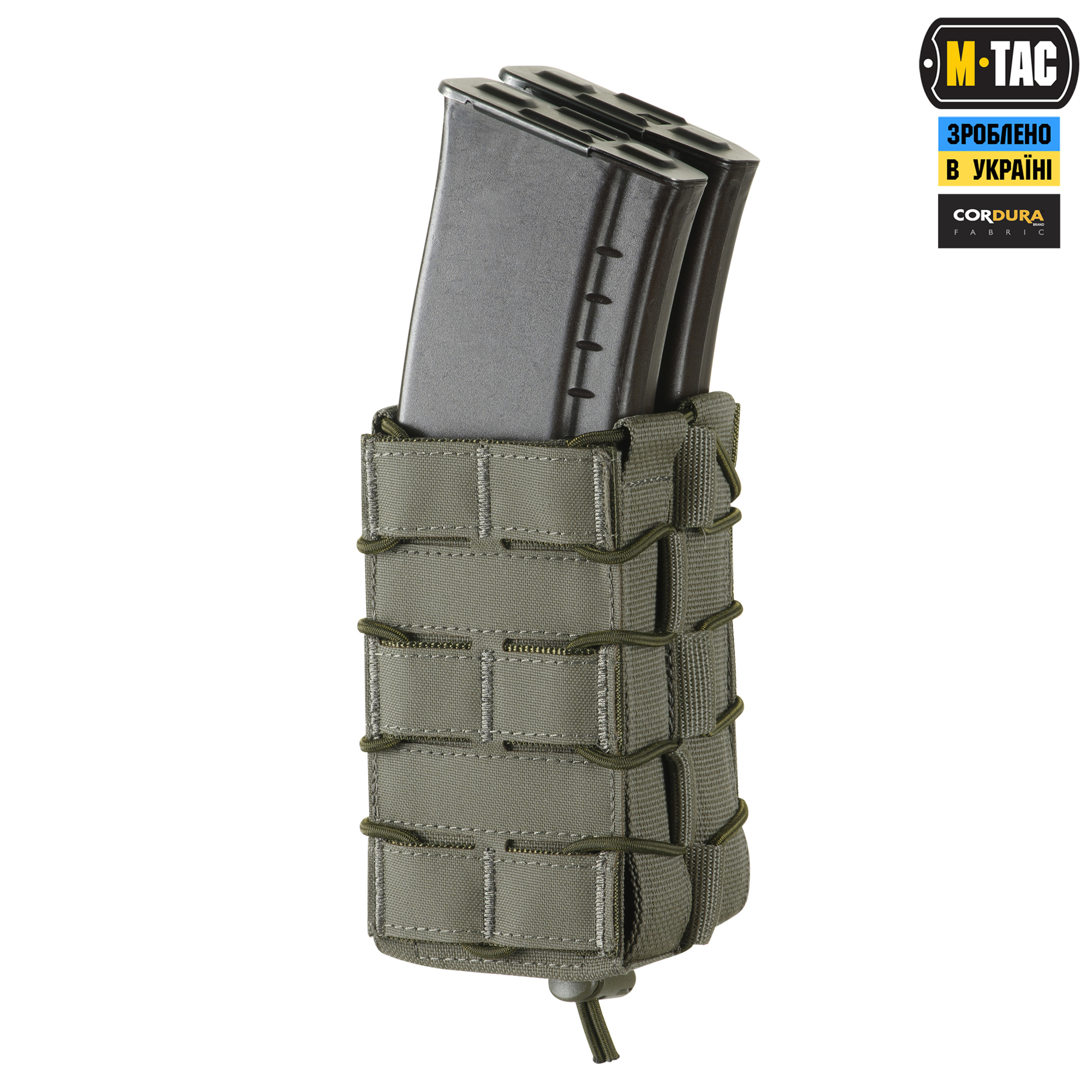 M-Tac подсумок для АК открытый двойной Laser Cut Ranger Green — 6