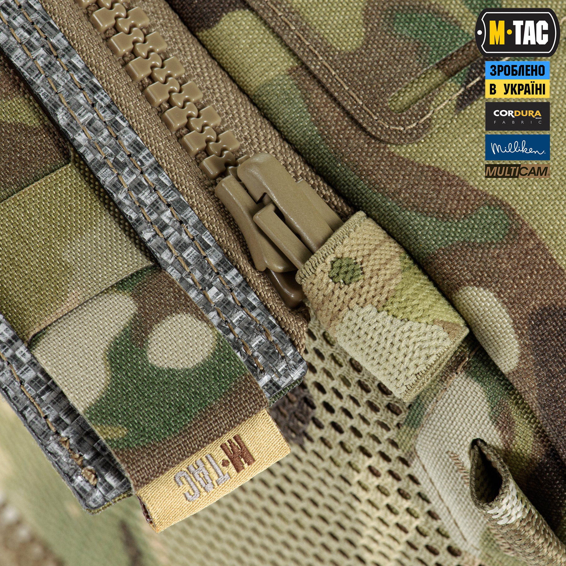 M-Tac сумка-рюкзак для квадрокоптера Avata 2 Multicam — 34