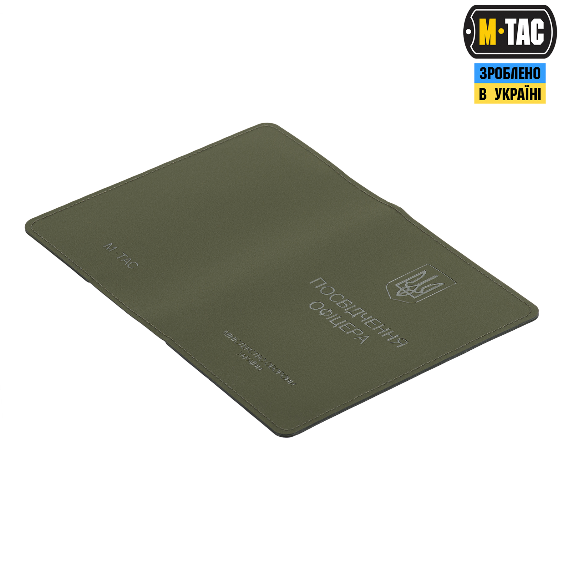 M-Tac Обложка на Посвідчення Офіцера Elite Ranger Green — 4