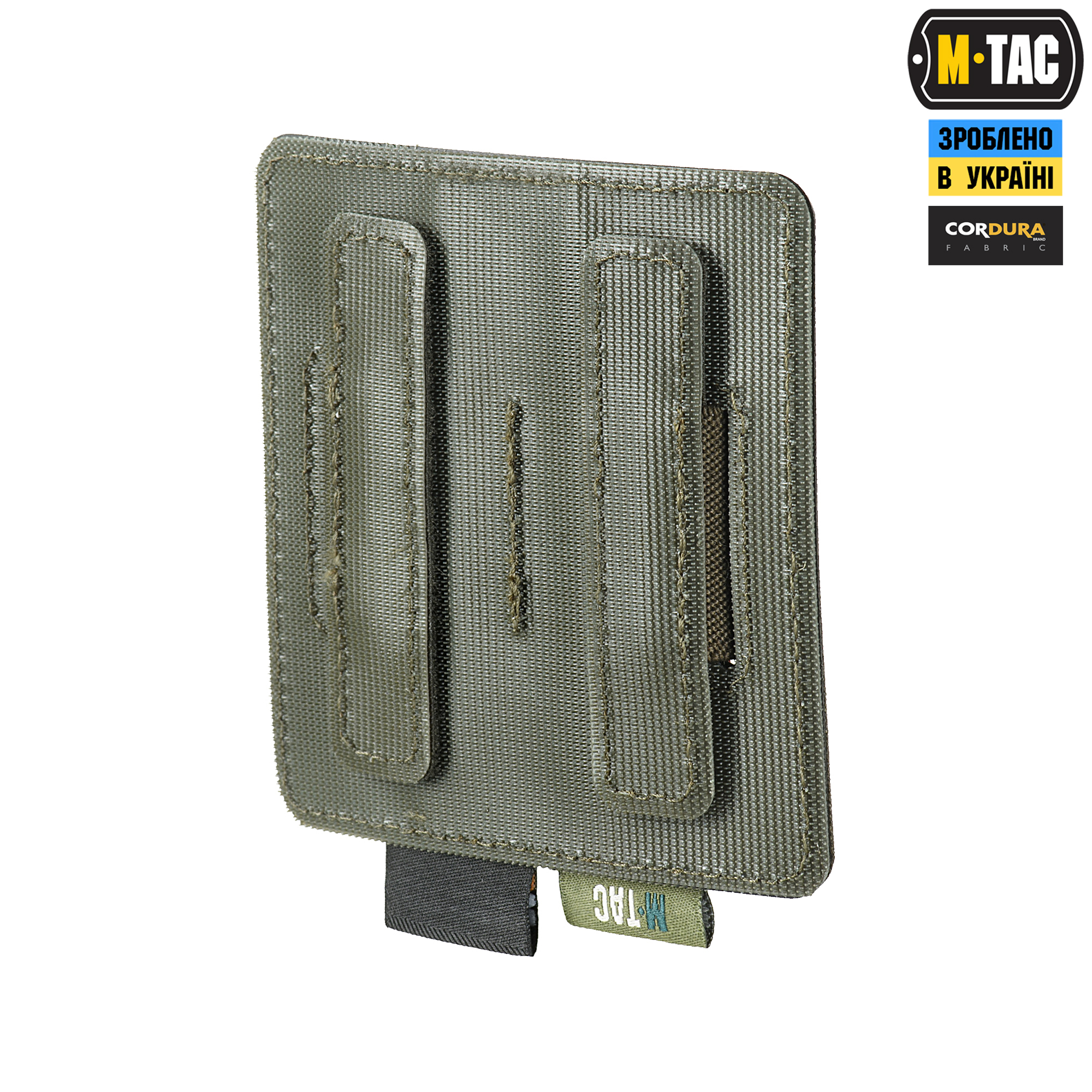 M-Tac вставка модульная для пистолетных магазинов Ranger Green — 6