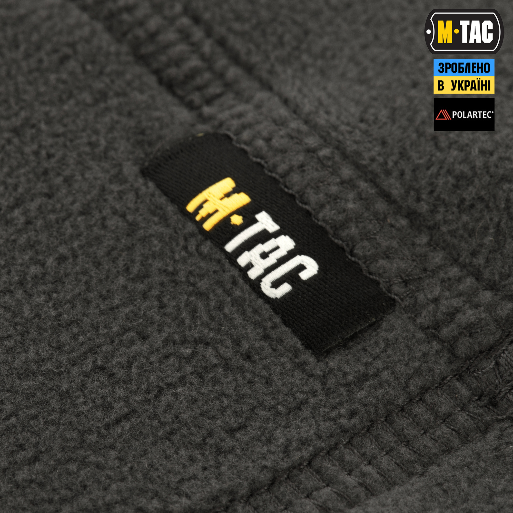 M-Tac шарф-труба анатомический с затяжкой Polartec Dark Grey — 6