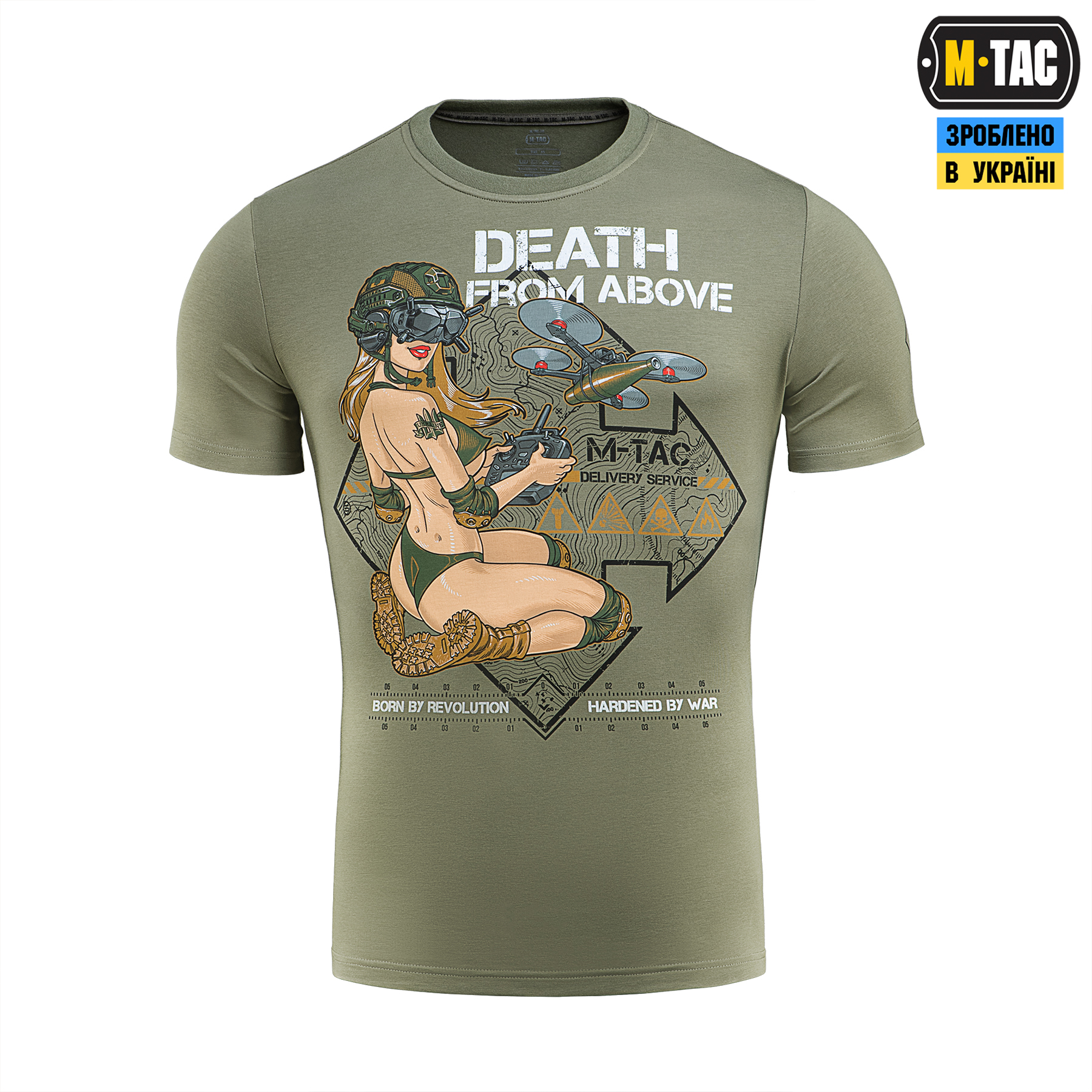 M-Tac футболка Delivery Service Light Olive — 3