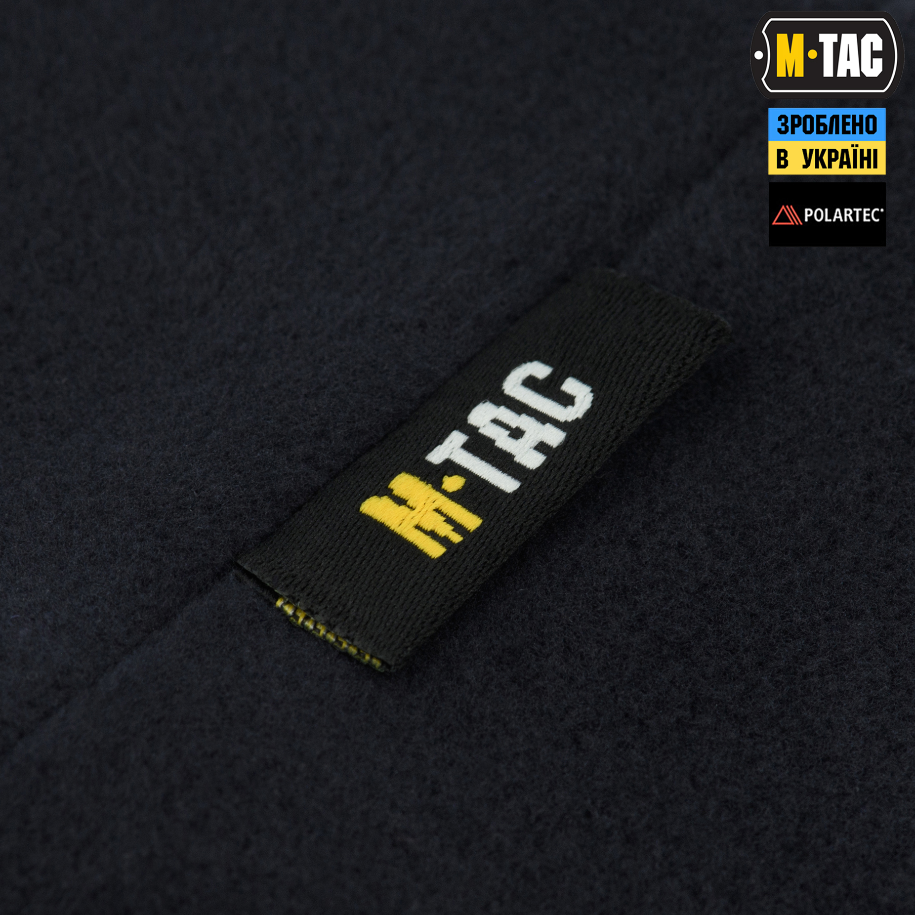 M-Tac шапка Watch Cap флис Light Polartec Gen.II Dark Navy Blue — 6