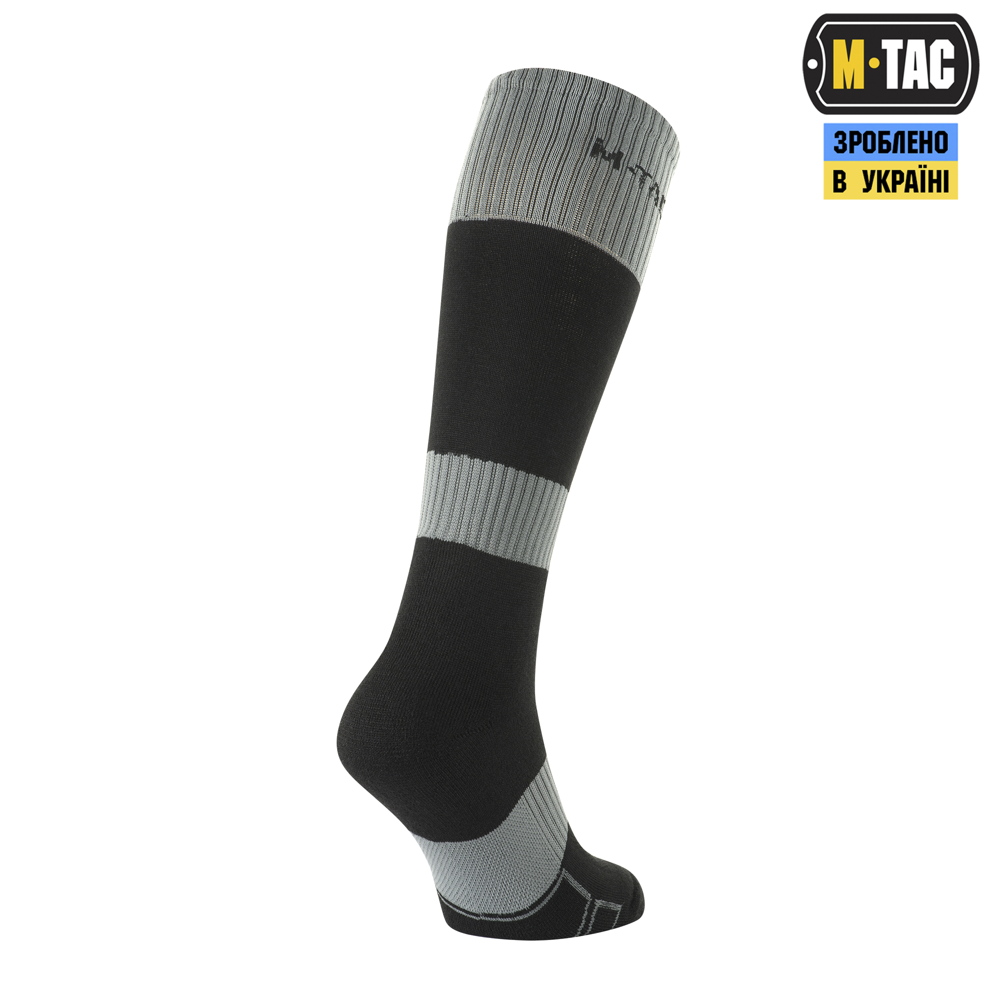 M-Tac шкарпетки зимові Ranger Wool Black/Grey — 4