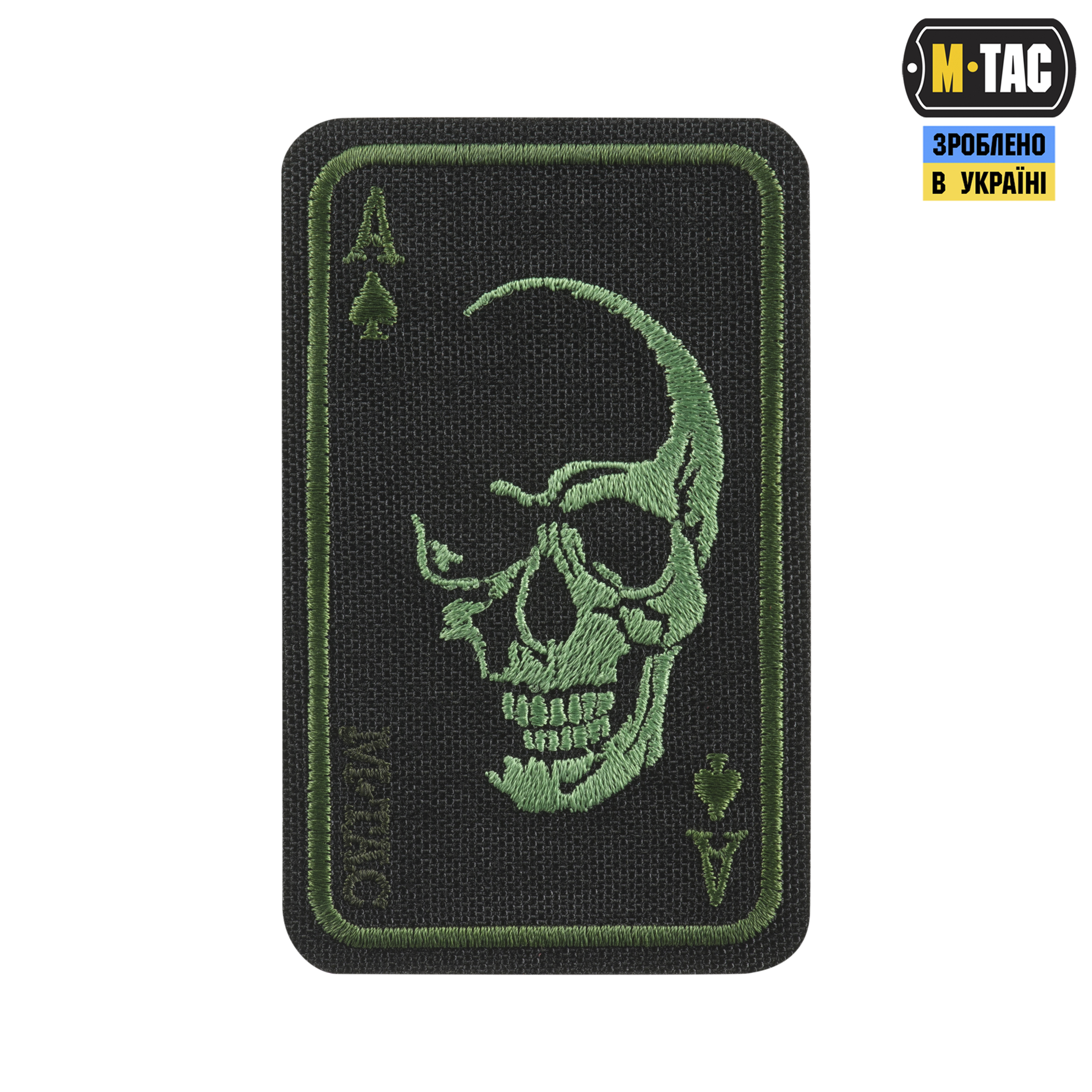 M-Tac нашивка Face of war (вишивка) Black/Olive — 2
