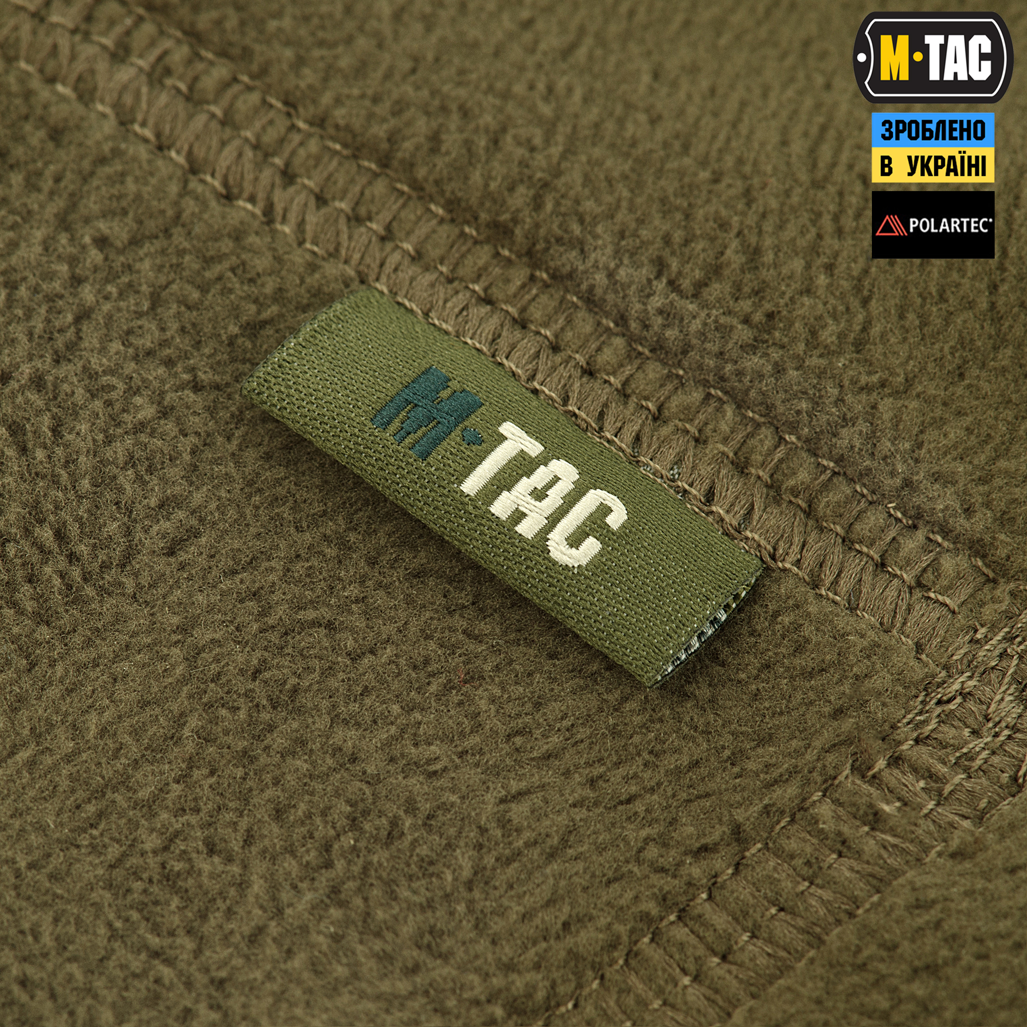M-Tac шарф-труба анатомический с затяжкой Polartec Dark Olive — 6
