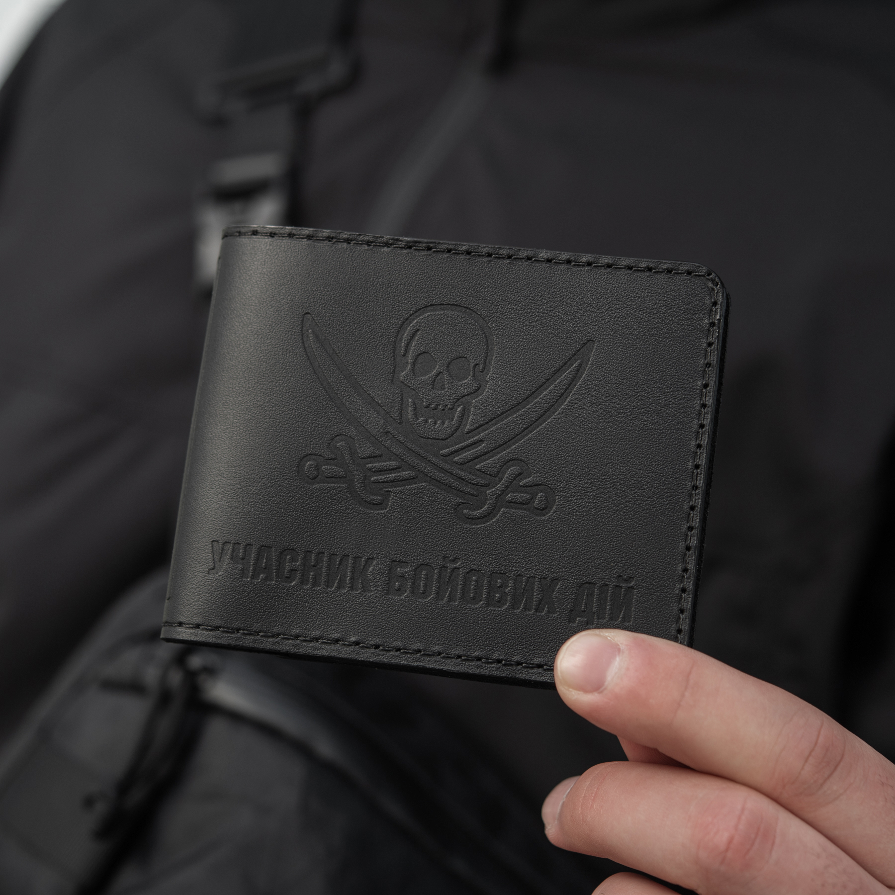 M-Tac обложка УБД Пират — 9