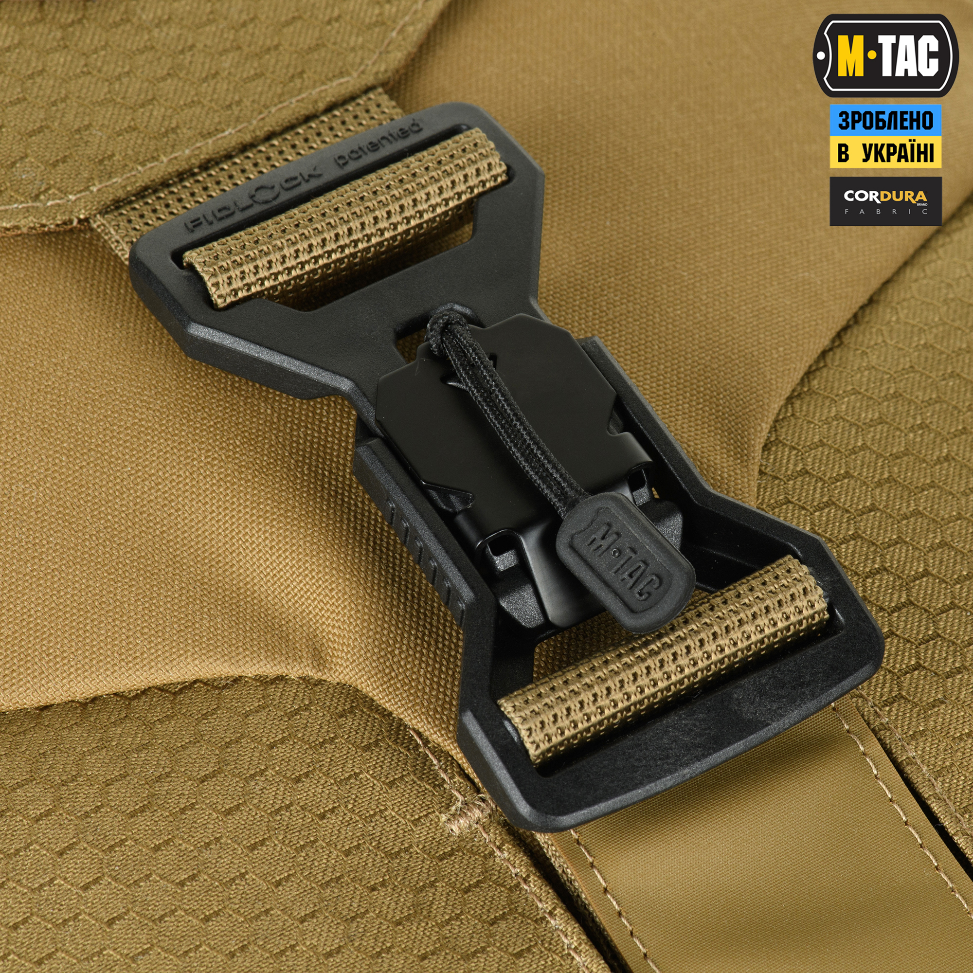 M-Tac сумка Magnet XL Bag Elite Hex Coyote — 5
