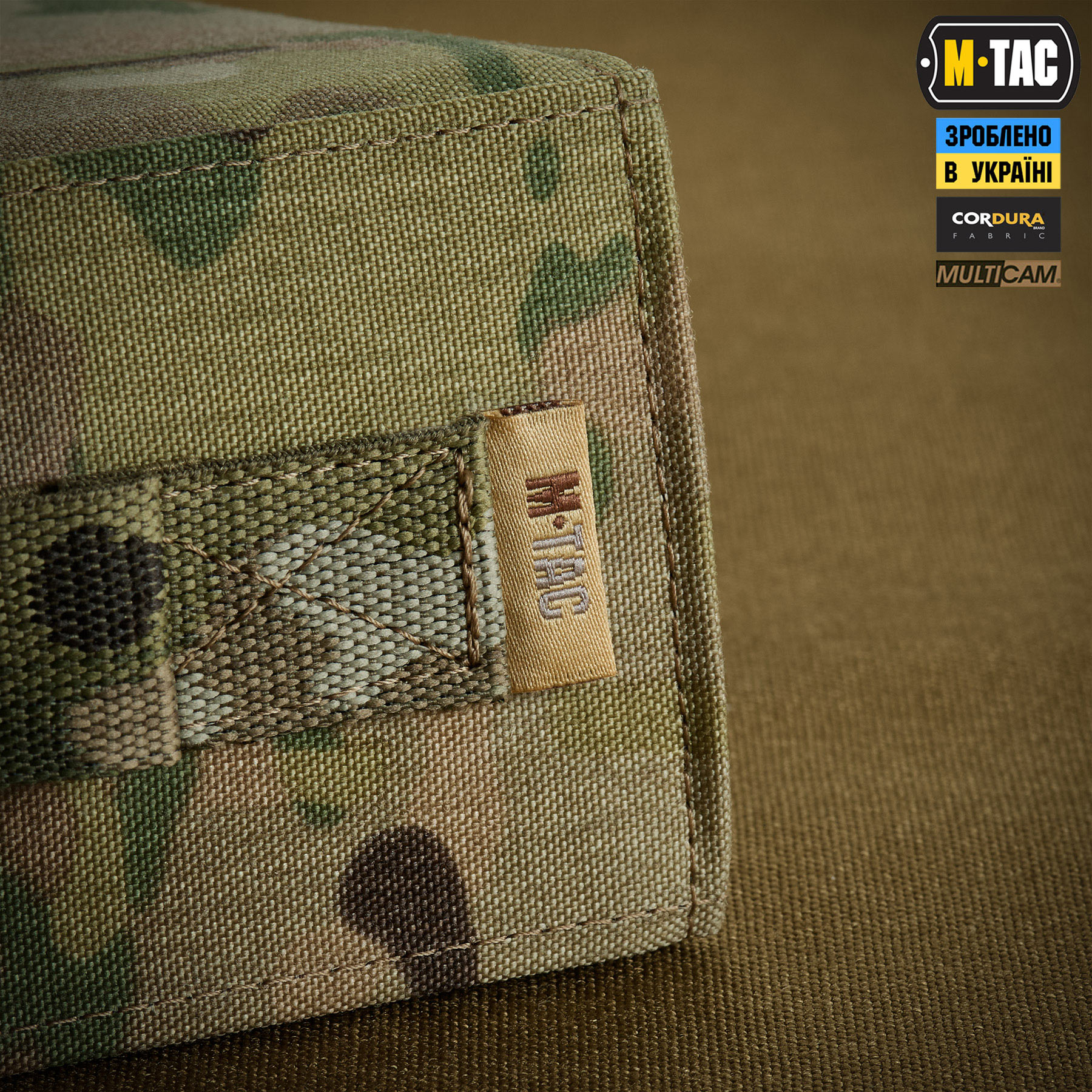 M-Tac альбом Patch Book Elite Multicam — 15