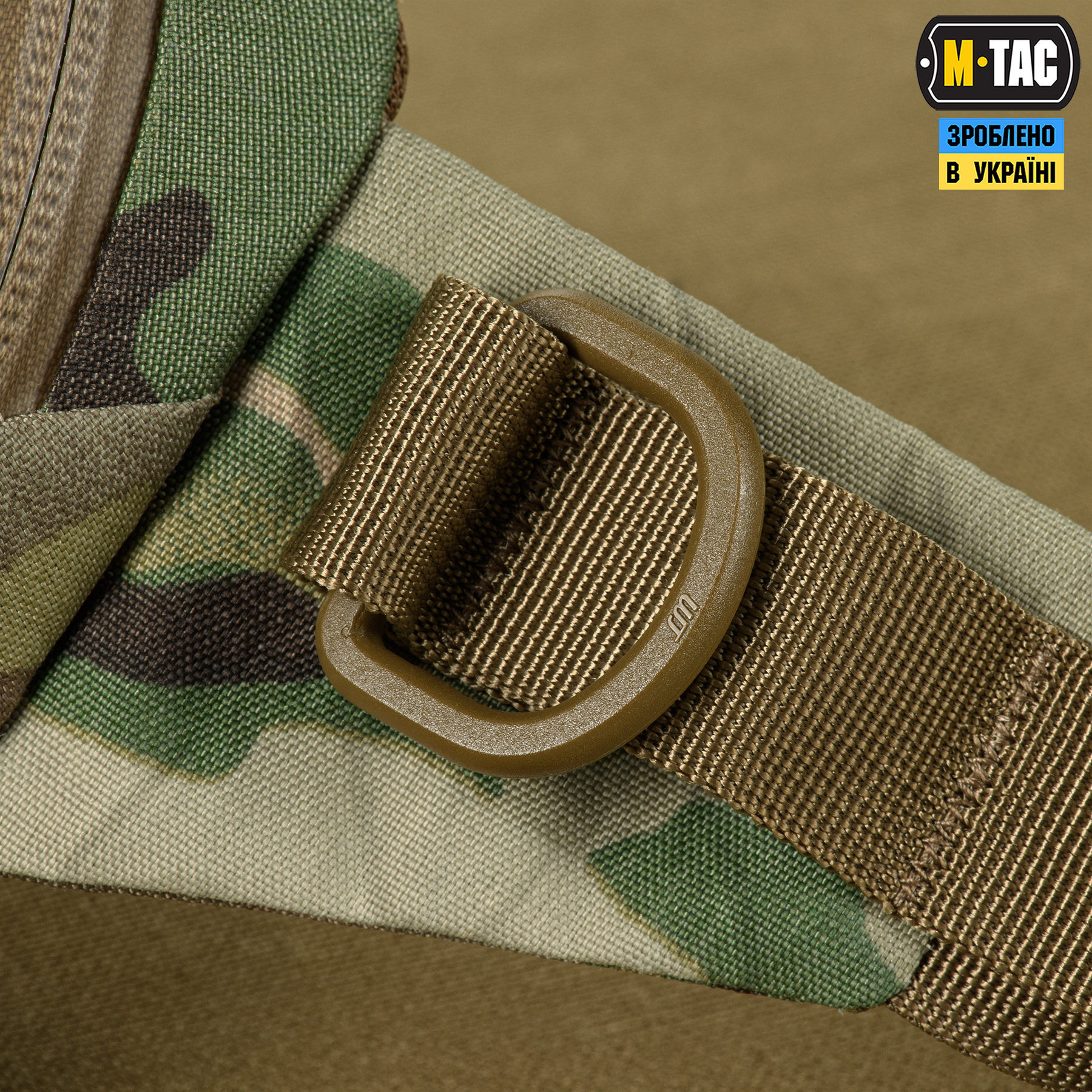 M-Tac сумка City Waist Bag X-Pac Elite Multicam — 9